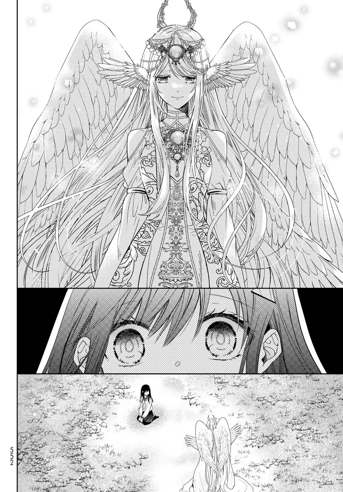 I Became the Mother of the Strongest Demon Lord's 10 Children in Another World. Chapter 35 page 42
