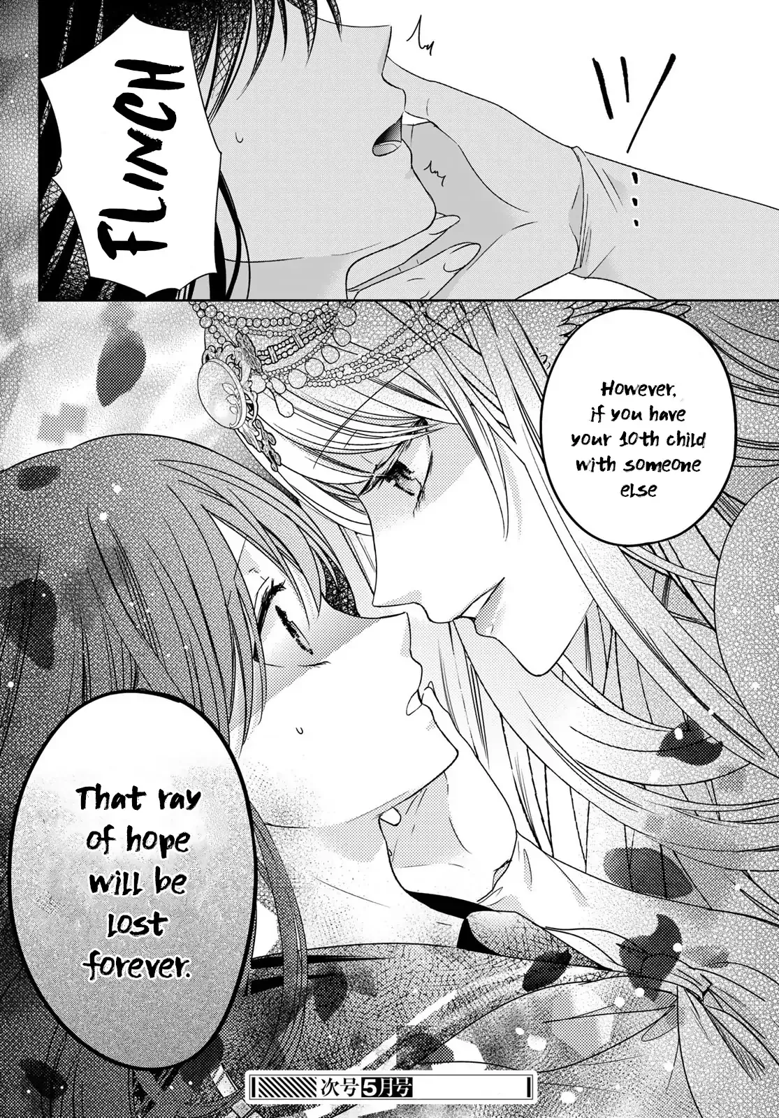 I Became the Mother of the Strongest Demon Lord's 10 Children in Another World. Chapter 35 page 44