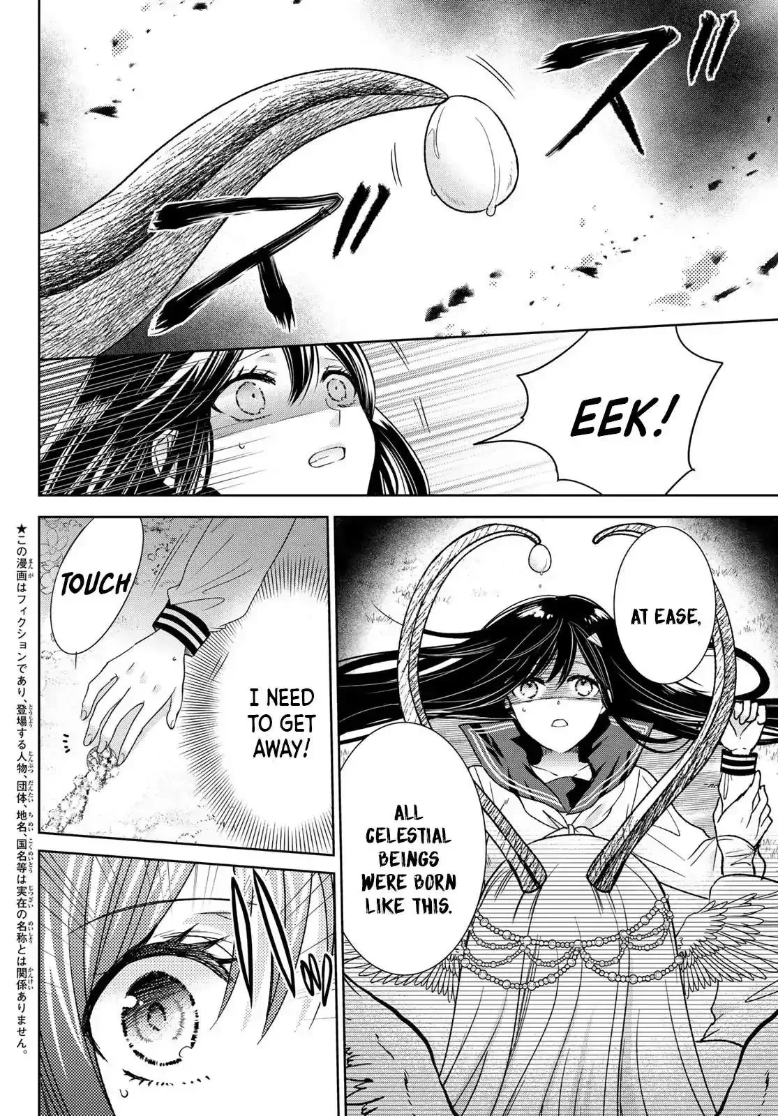 I Became the Mother of the Strongest Demon Lord's 10 Children in Another World. Chapter 36 page 4