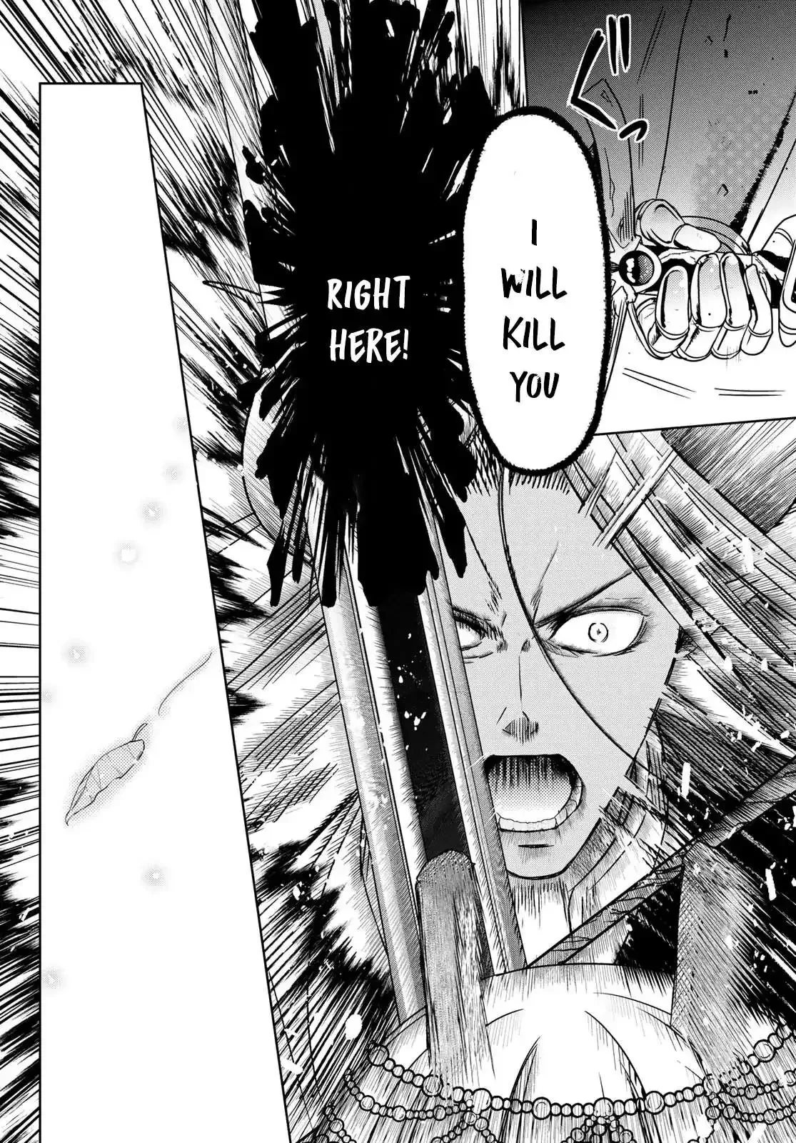 I Became the Mother of the Strongest Demon Lord's 10 Children in Another World. Chapter 36 page 14