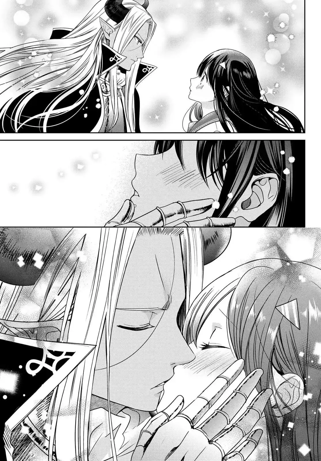 I Became the Mother of the Strongest Demon Lord's 10 Children in Another World. Chapter 36 page 41