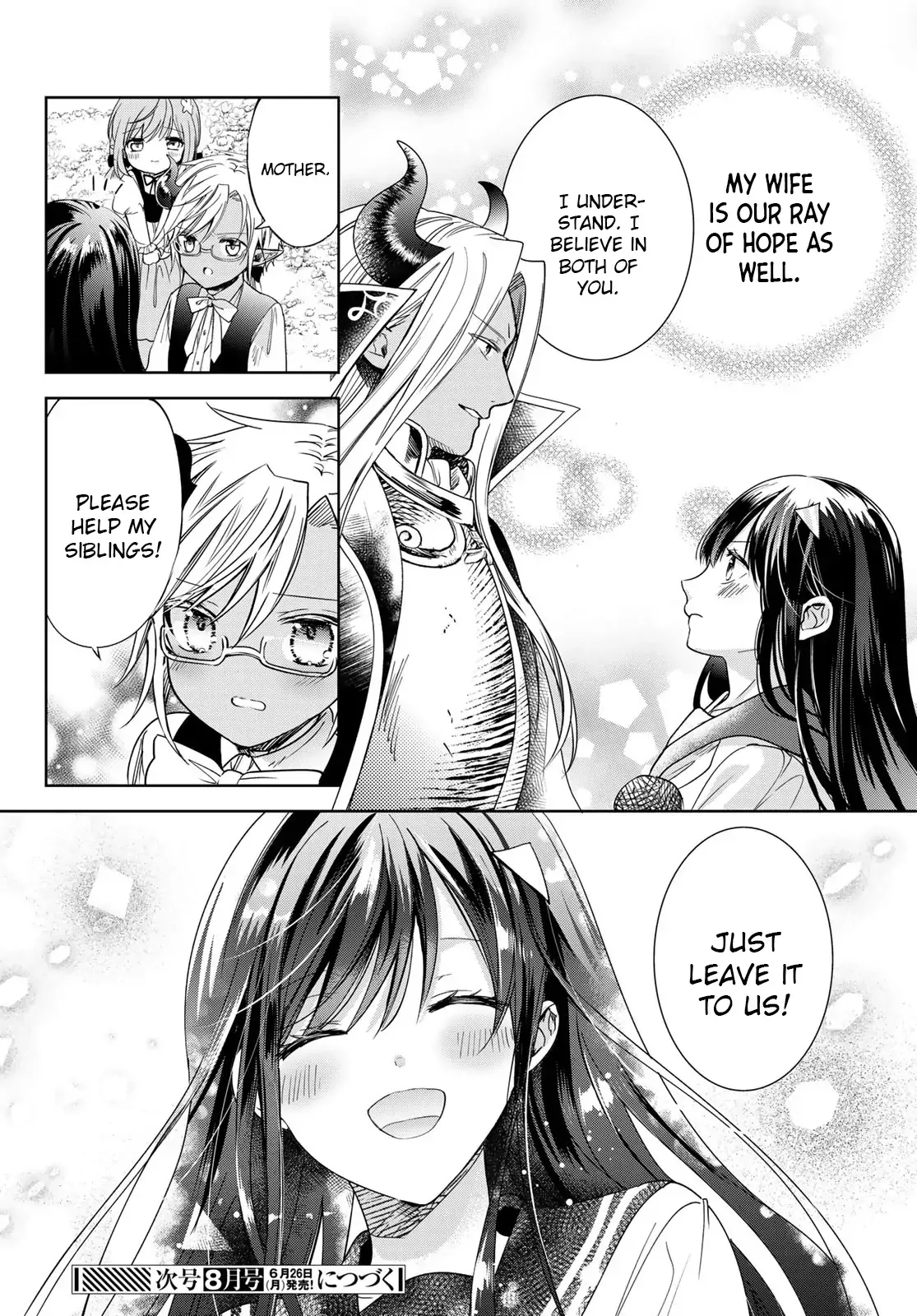 I Became the Mother of the Strongest Demon Lord's 10 Children in Another World. Chapter 37.1 page 23