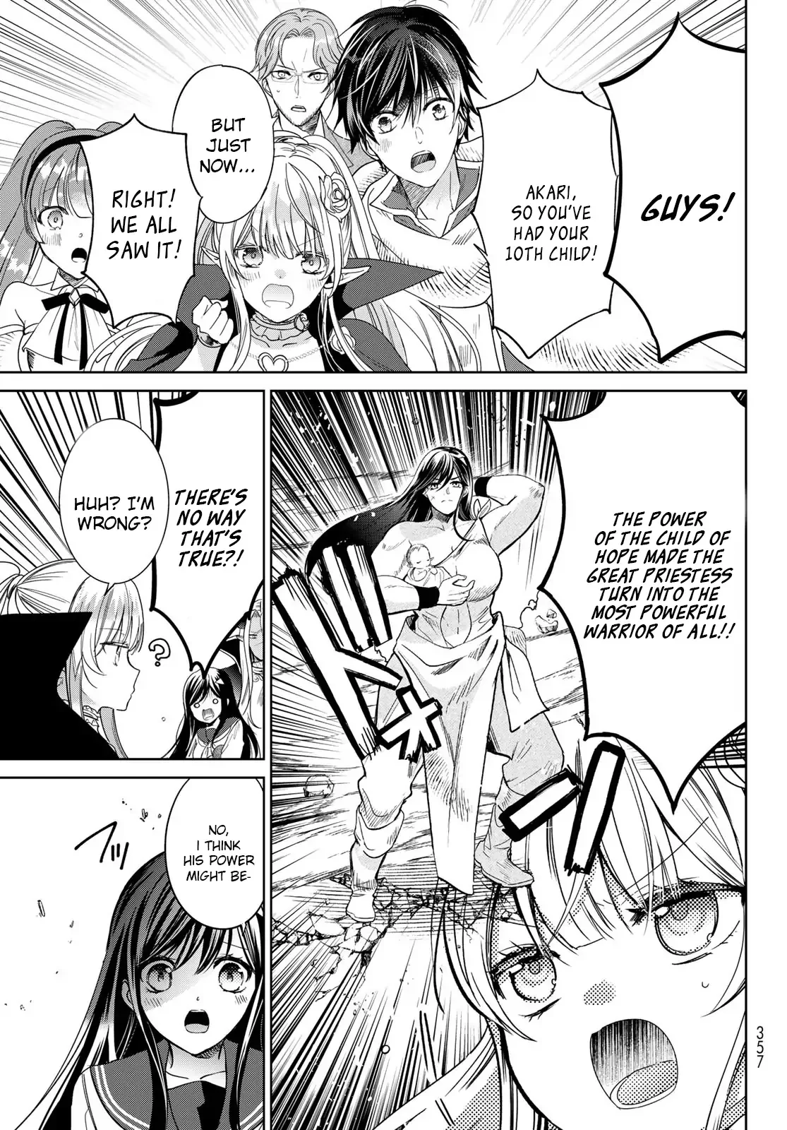 I Became the Mother of the Strongest Demon Lord's 10 Children in Another World. Chapter 37.1 page 16