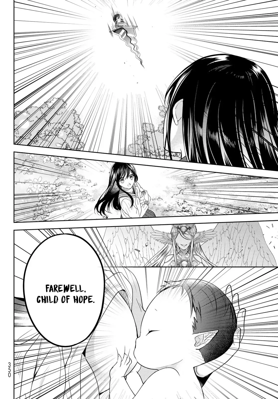 I Became the Mother of the Strongest Demon Lord's 10 Children in Another World. Chapter 37.1 page 9