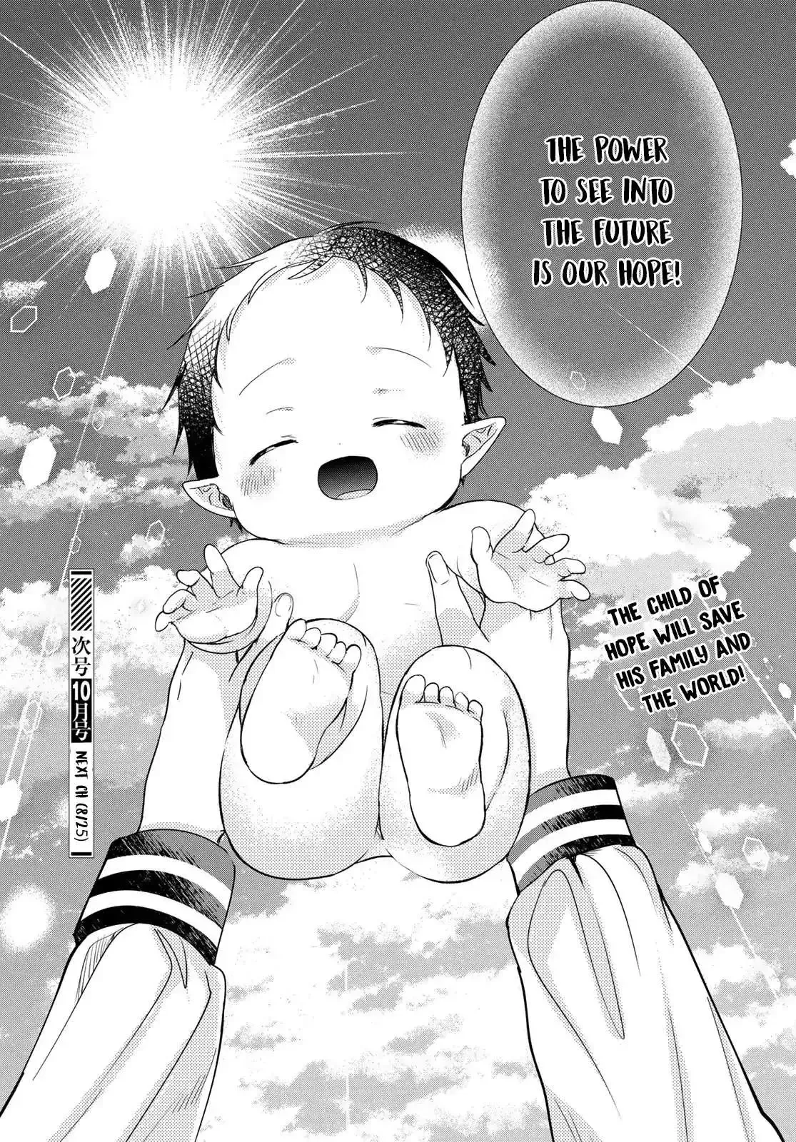 I Became the Mother of the Strongest Demon Lord's 10 Children in Another World. Chapter 37.2 page 22