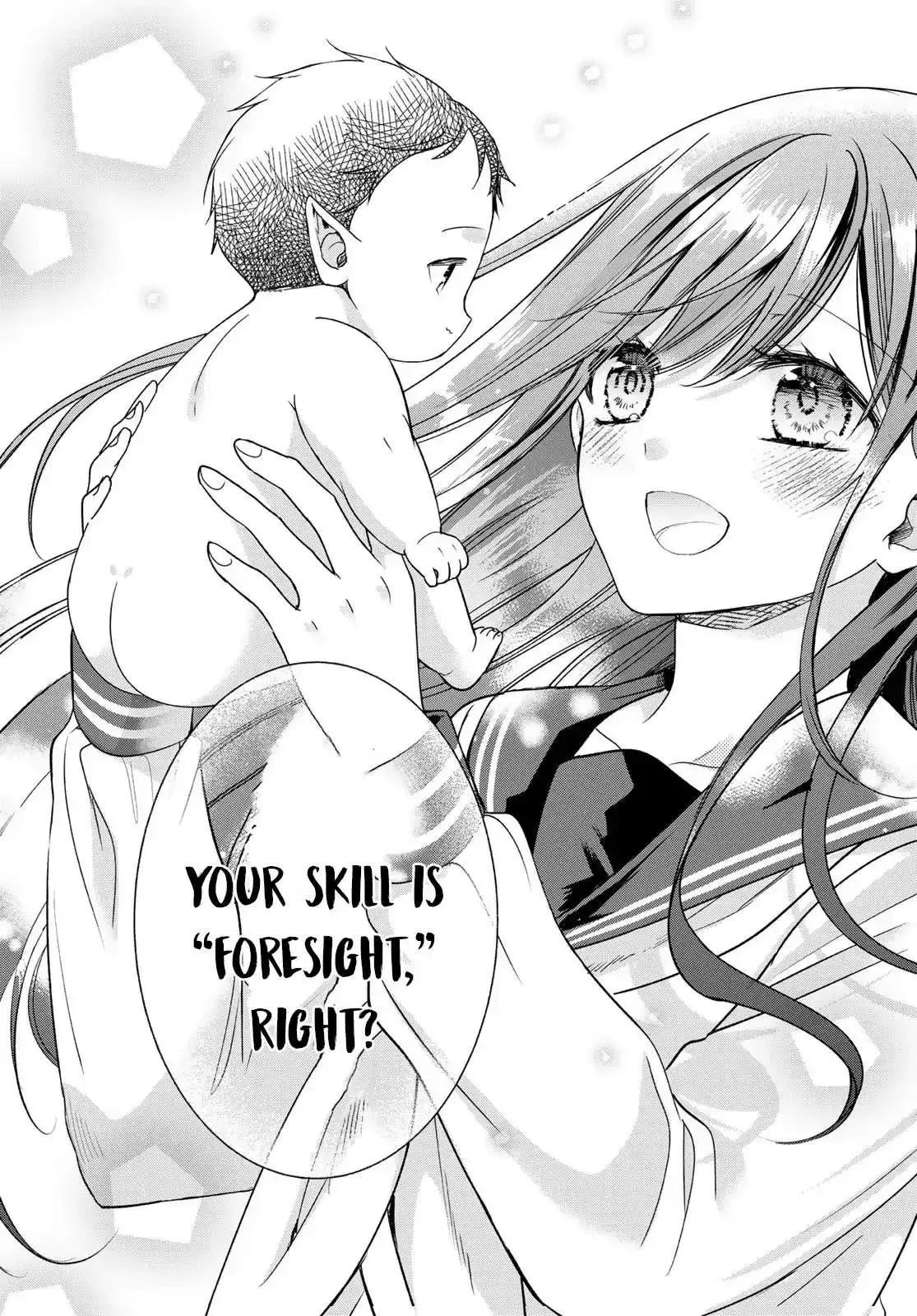 I Became the Mother of the Strongest Demon Lord's 10 Children in Another World. Chapter 37.2 page 21