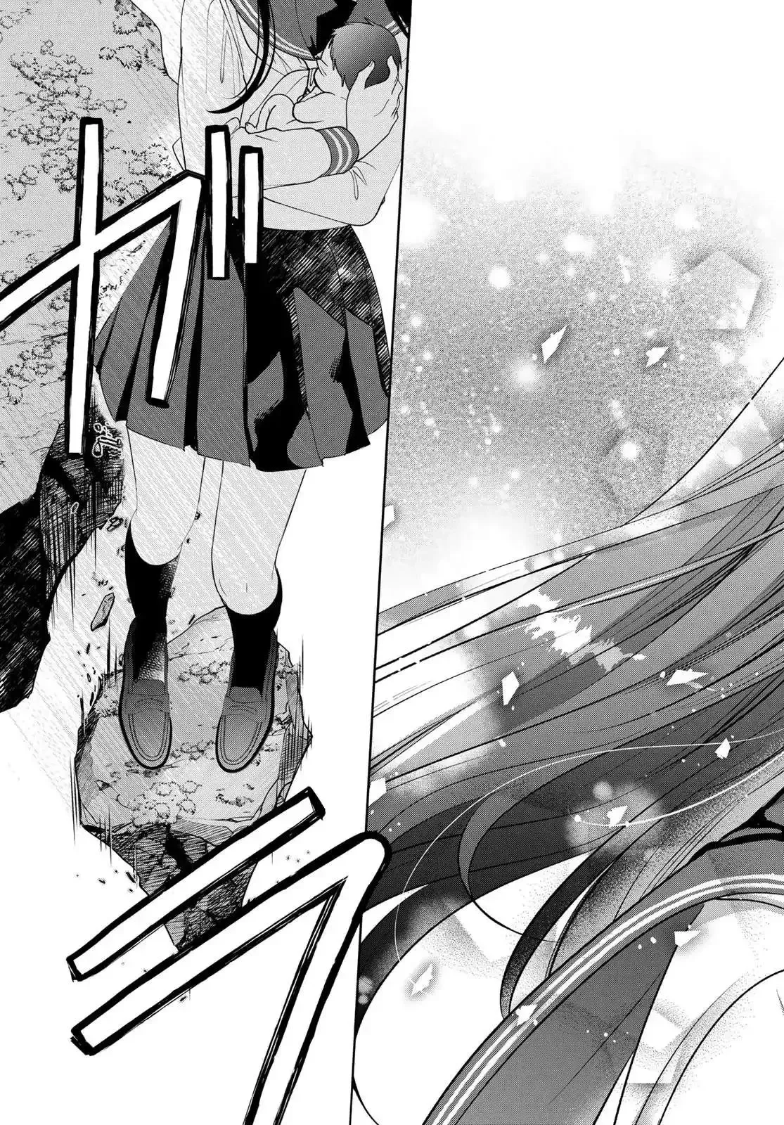 I Became the Mother of the Strongest Demon Lord's 10 Children in Another World. Chapter 37.2 page 7