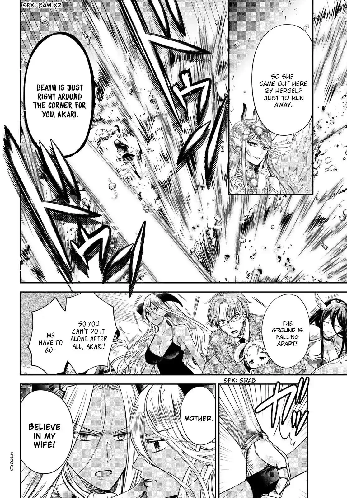 I Became the Mother of the Strongest Demon Lord's 10 Children in Another World. Chapter 37.2 page 4