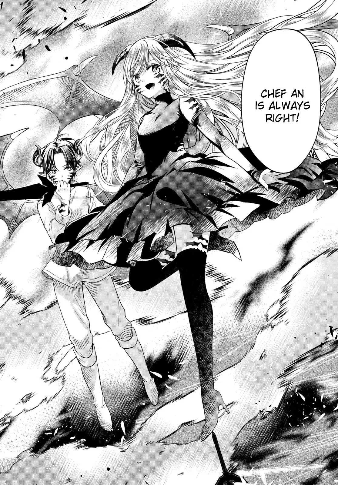 I Became the Mother of the Strongest Demon Lord's 10 Children in Another World. Chapter 38 page 16