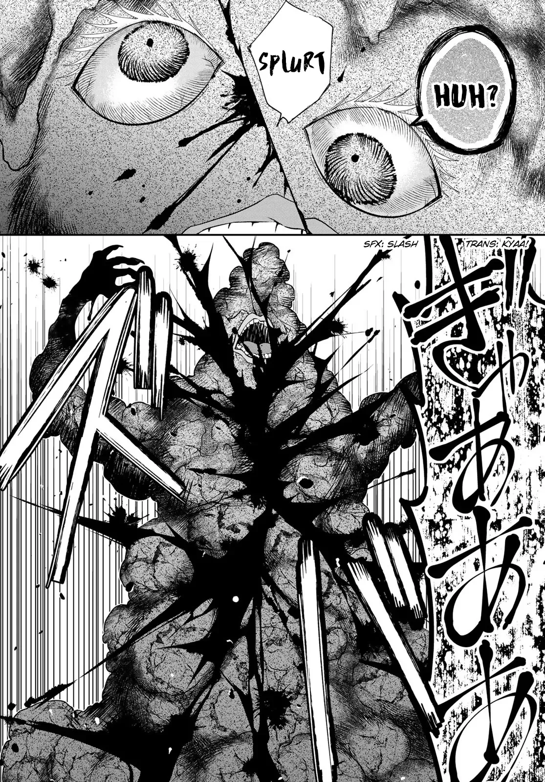 I Became the Mother of the Strongest Demon Lord's 10 Children in Another World. Chapter 38 page 22