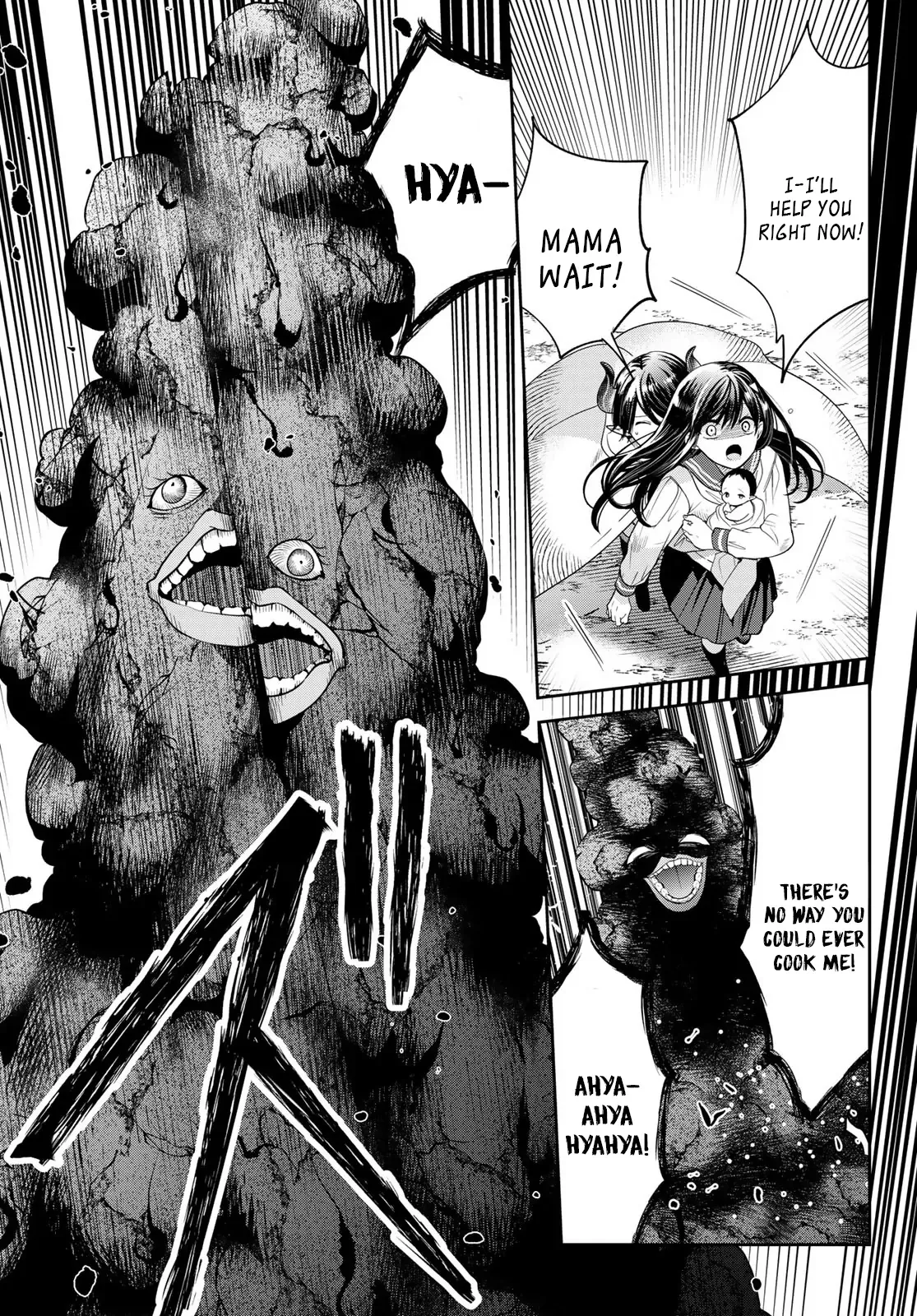 I Became the Mother of the Strongest Demon Lord's 10 Children in Another World. Chapter 38 page 21