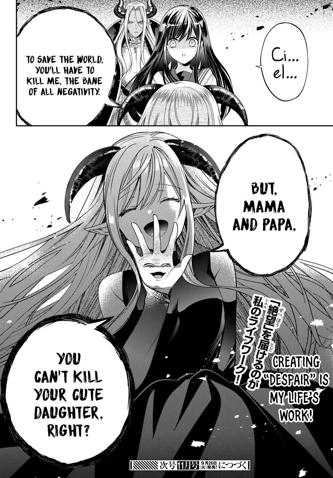I Became the Mother of the Strongest Demon Lord's 10 Children in Another World. Chapter 38 page 34