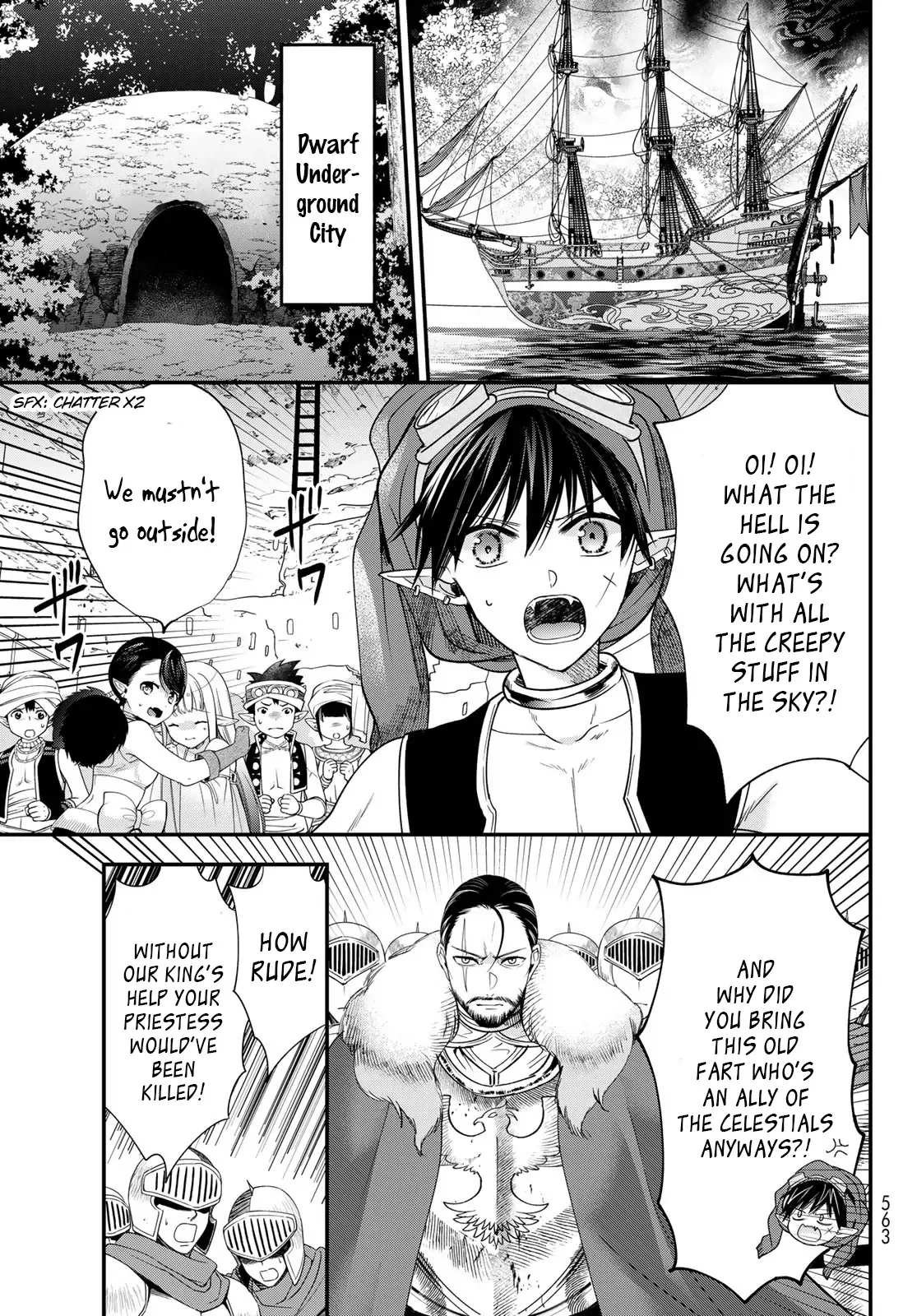 I Became the Mother of the Strongest Demon Lord's 10 Children in Another World. Chapter 39 page 7