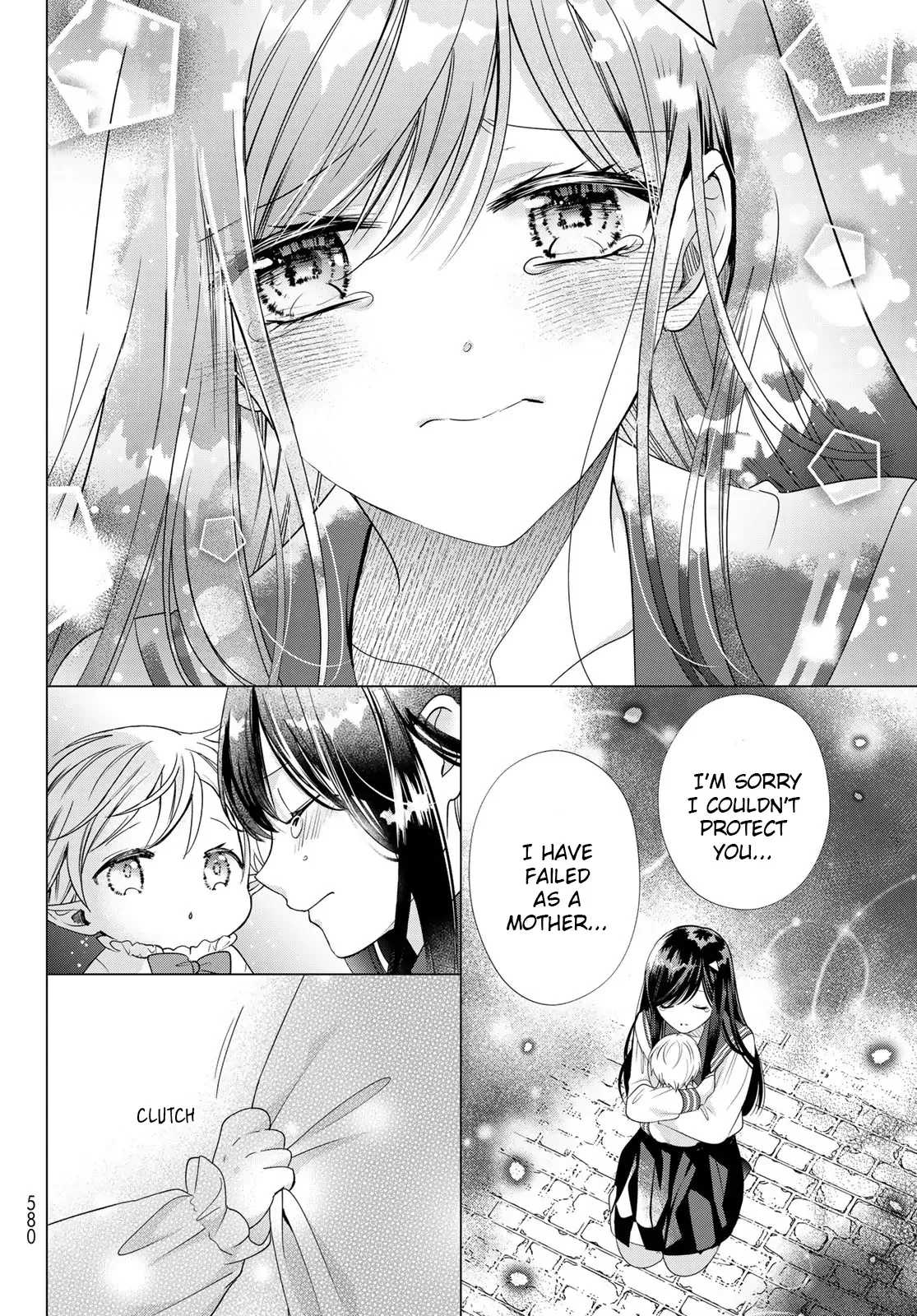 I Became the Mother of the Strongest Demon Lord's 10 Children in Another World. Chapter 39 page 24