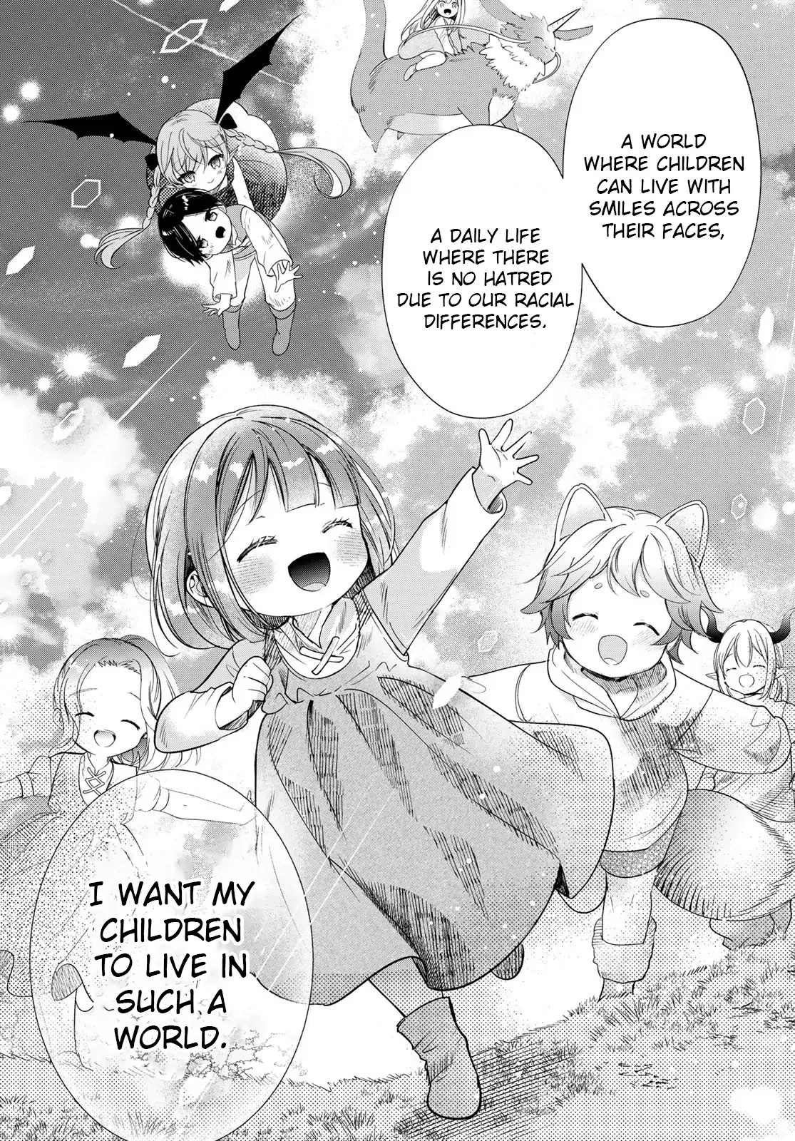 I Became the Mother of the Strongest Demon Lord's 10 Children in Another World. Chapter 39 page 13
