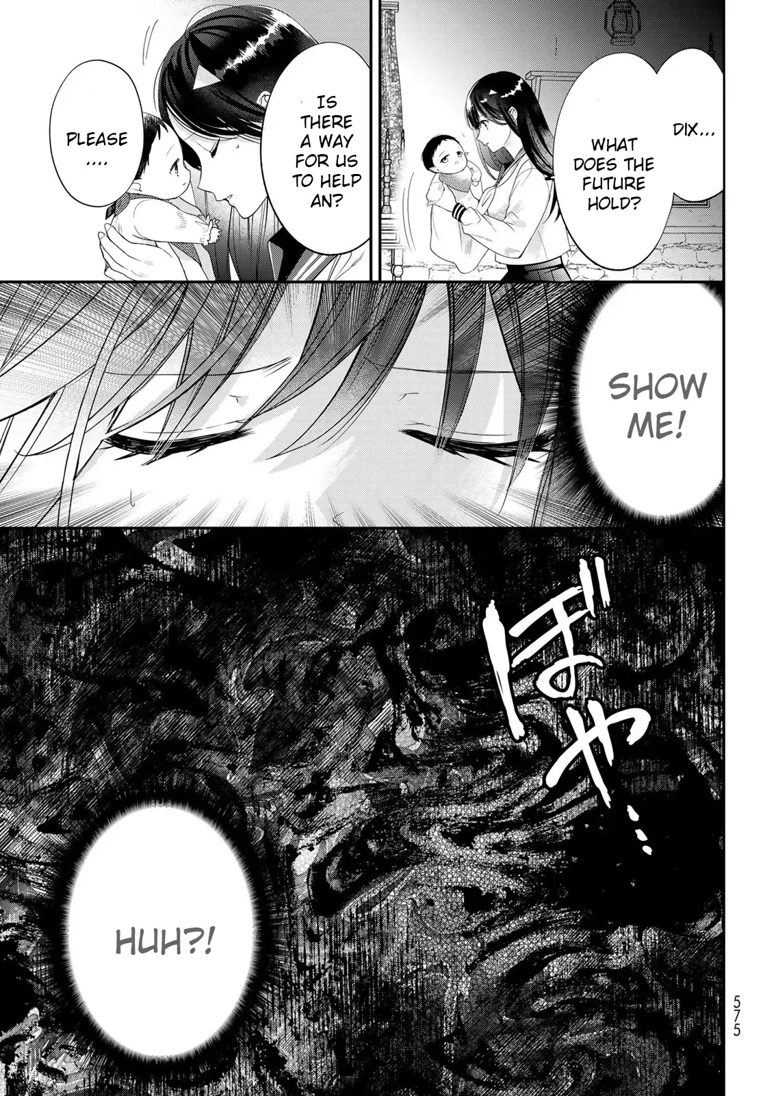 I Became the Mother of the Strongest Demon Lord's 10 Children in Another World. Chapter 39 page 19