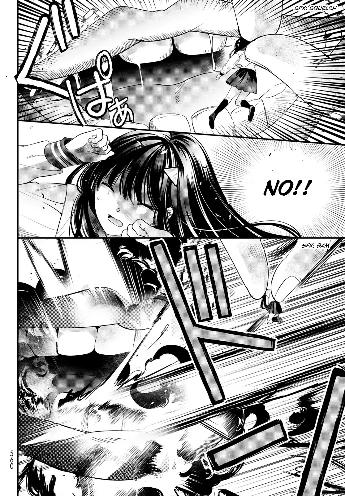 I Became the Mother of the Strongest Demon Lord's 10 Children in Another World. Chapter 39 page 4