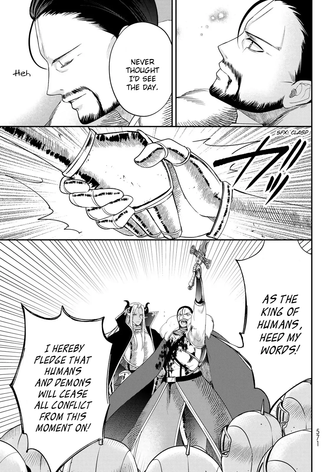 I Became the Mother of the Strongest Demon Lord's 10 Children in Another World. Chapter 39 page 15