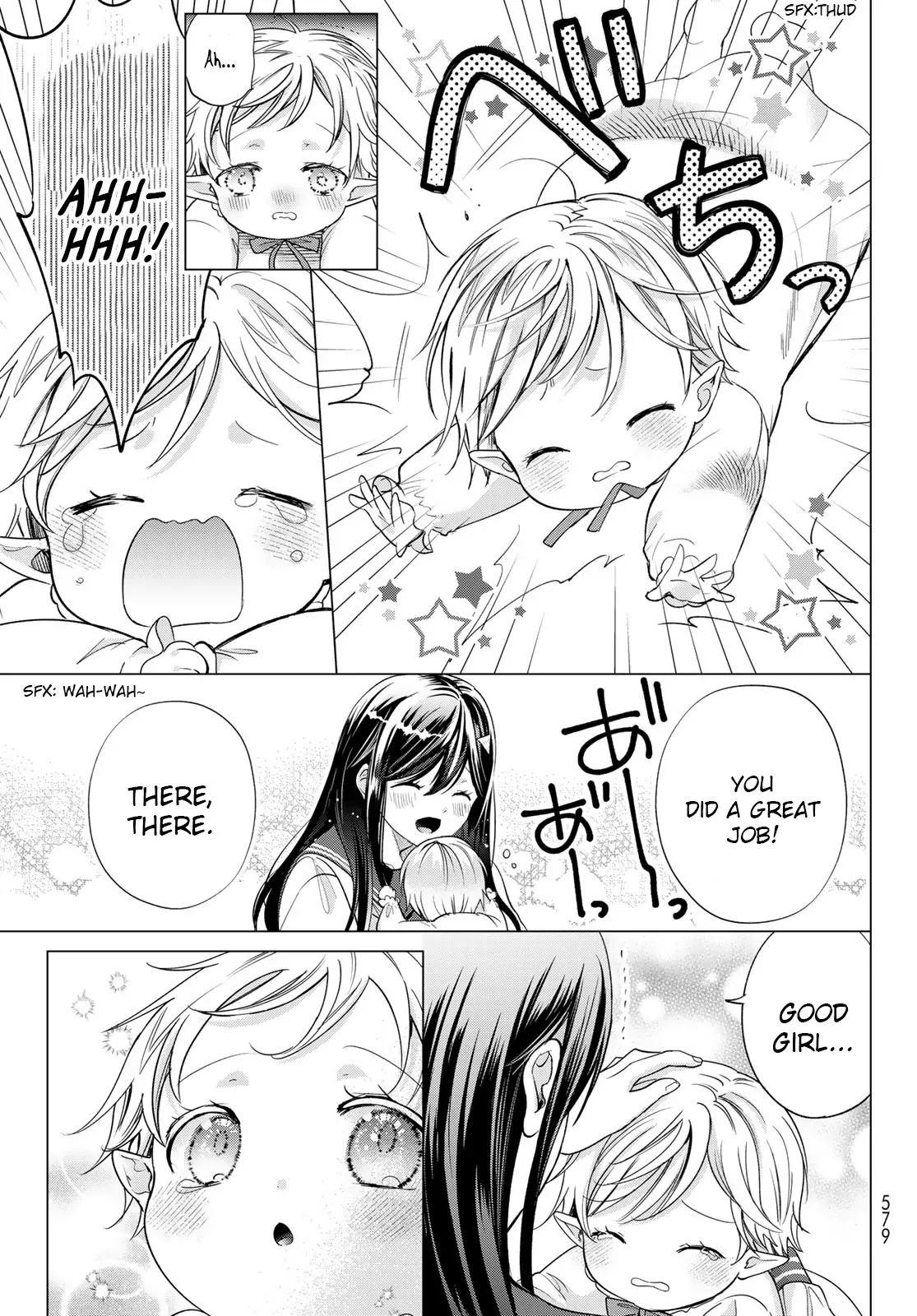 I Became the Mother of the Strongest Demon Lord's 10 Children in Another World. Chapter 39 page 23