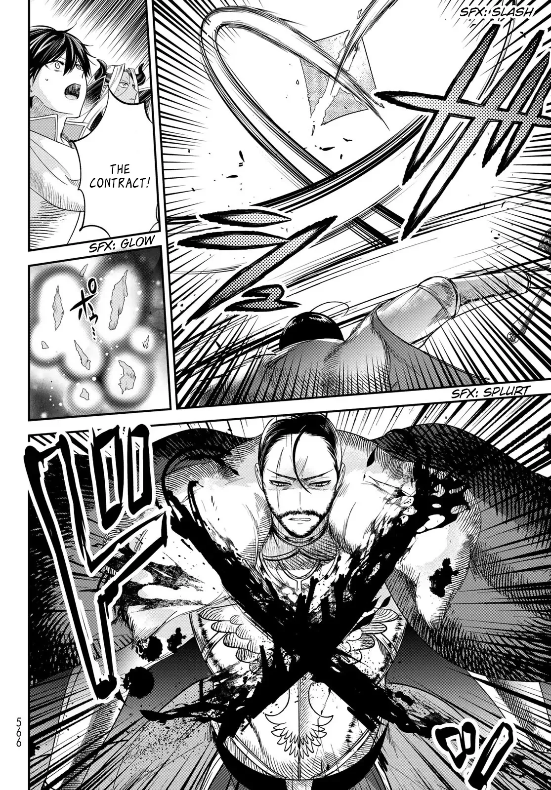 I Became the Mother of the Strongest Demon Lord's 10 Children in Another World. Chapter 39 page 10