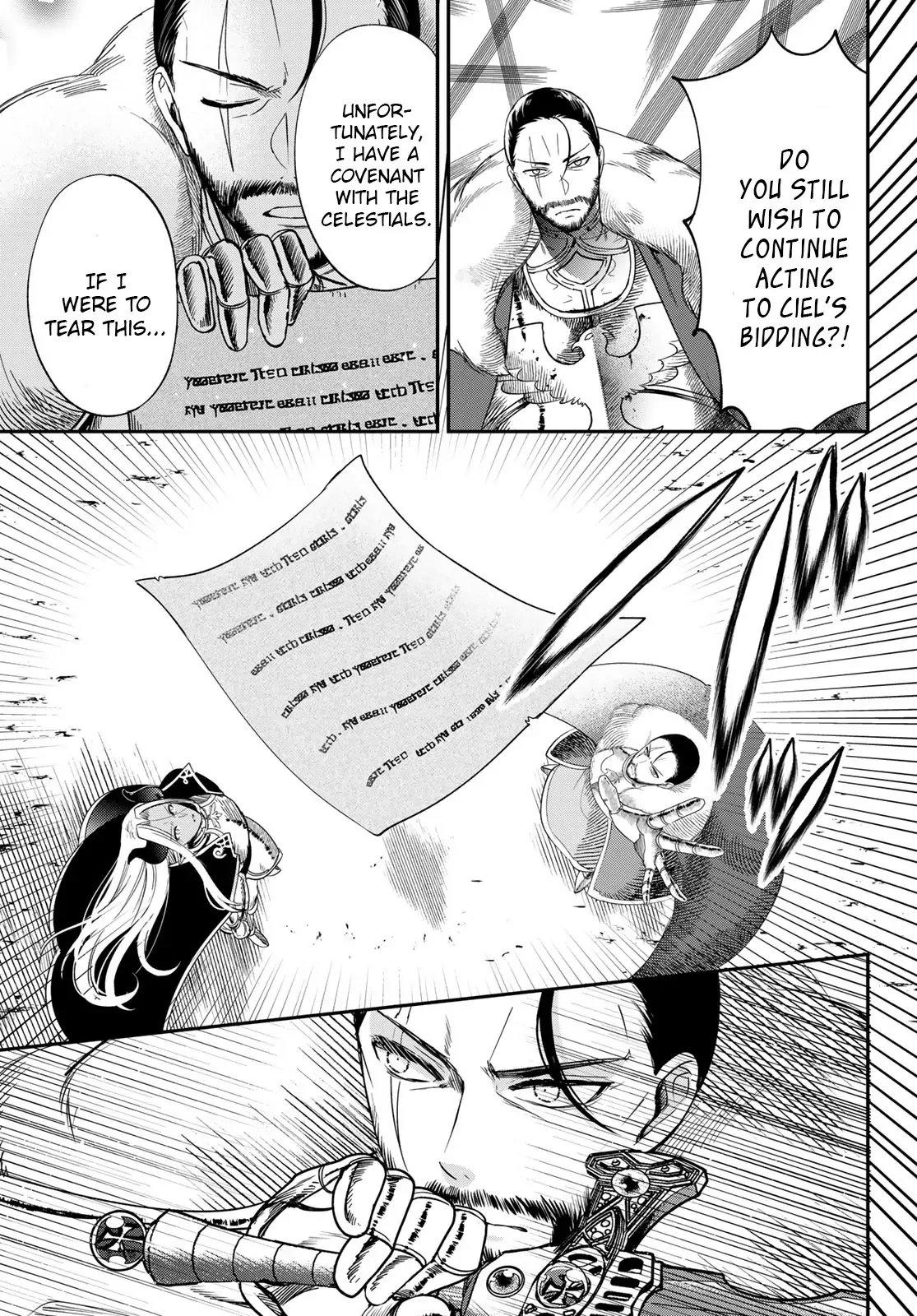 I Became the Mother of the Strongest Demon Lord's 10 Children in Another World. Chapter 39 page 9