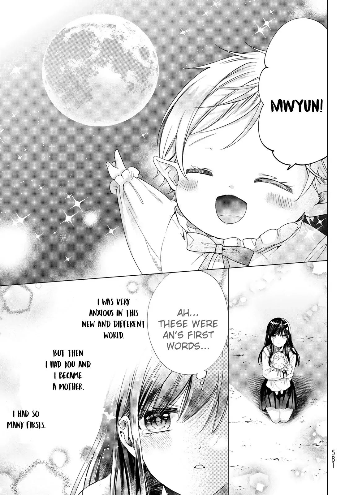 I Became the Mother of the Strongest Demon Lord's 10 Children in Another World. Chapter 39 page 25