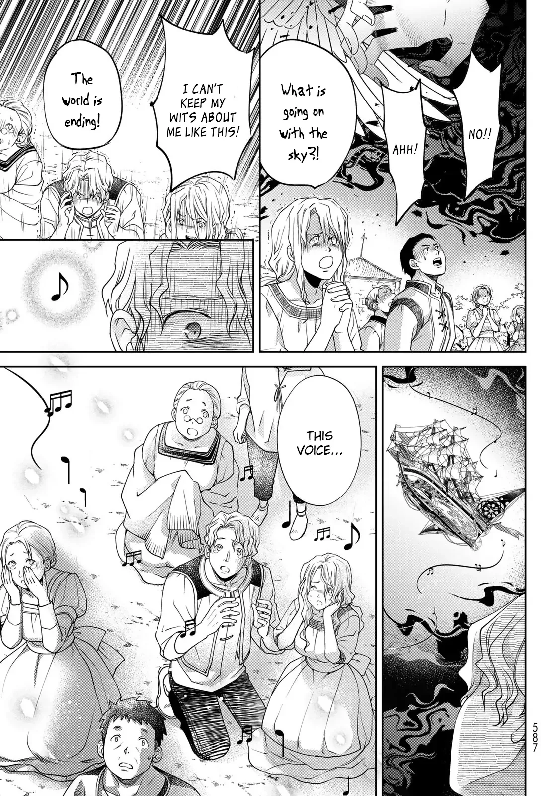 I Became the Mother of the Strongest Demon Lord's 10 Children in Another World. Chapter 39 page 31