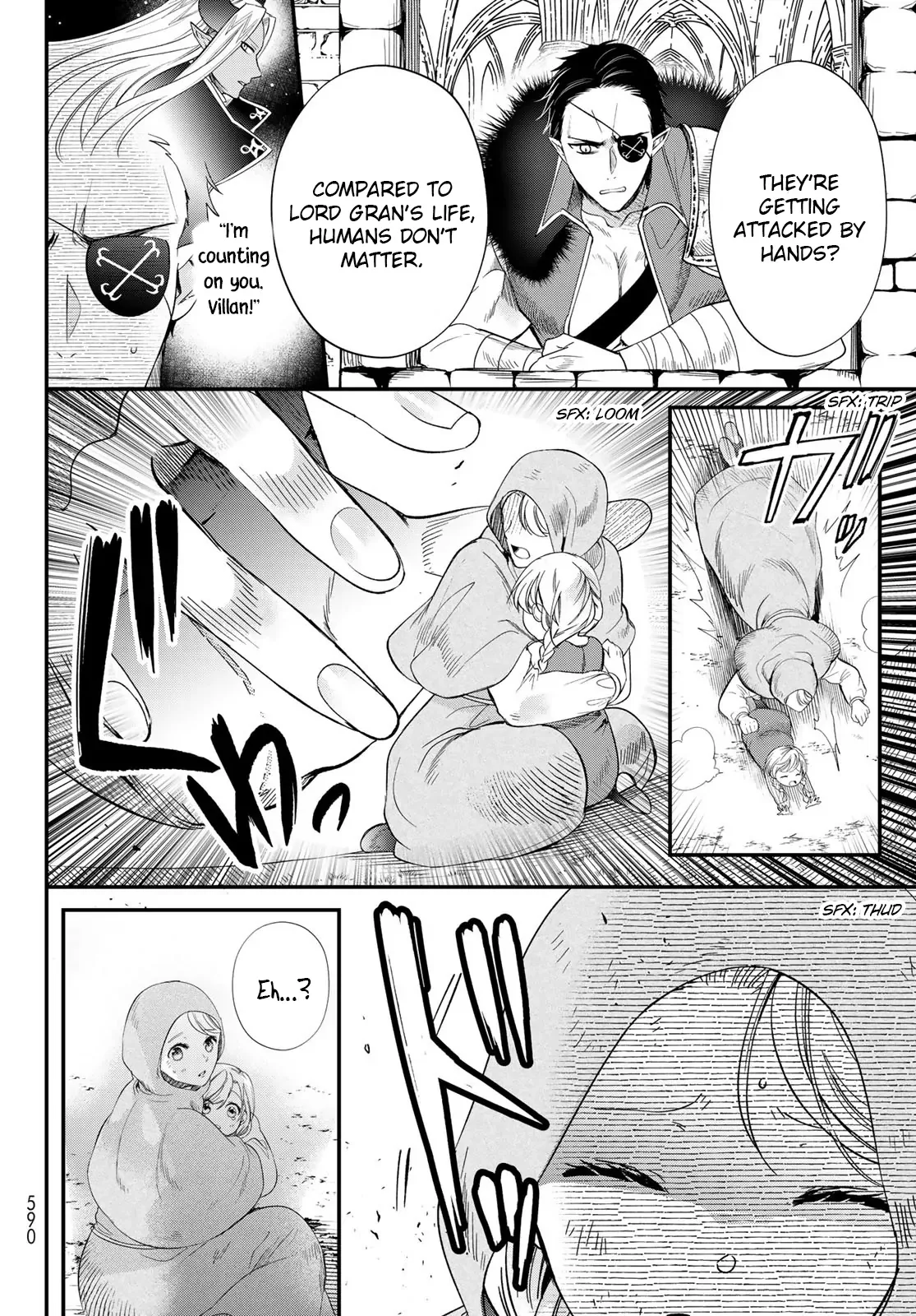 I Became the Mother of the Strongest Demon Lord's 10 Children in Another World. Chapter 39 page 34