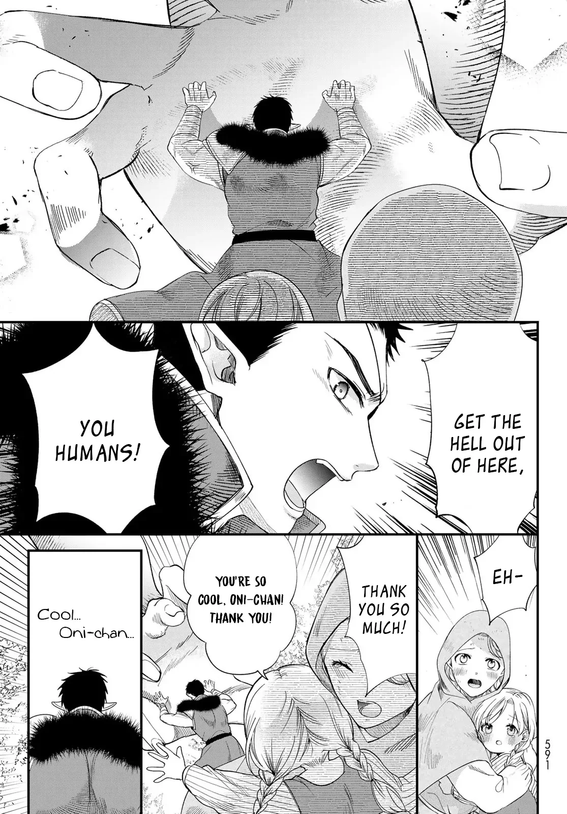 I Became the Mother of the Strongest Demon Lord's 10 Children in Another World. Chapter 39 page 35