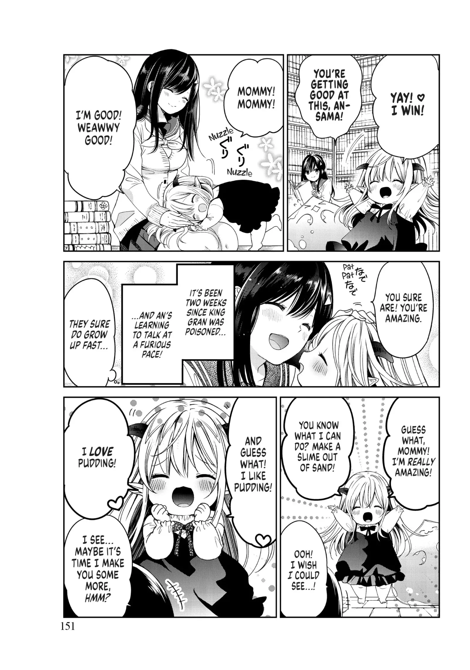 I Became the Mother of the Strongest Demon Lord's 10 Children in Another World. Chapter 4 page 3