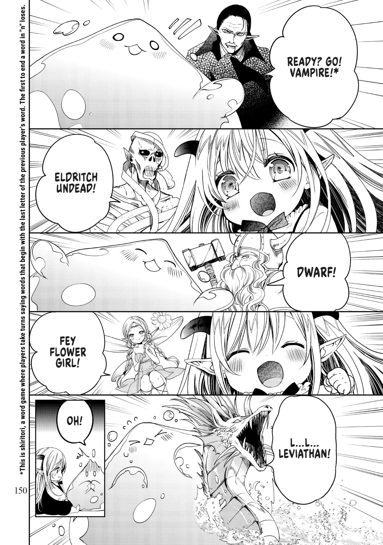 I Became the Mother of the Strongest Demon Lord's 10 Children in Another World. Chapter 4 page 2