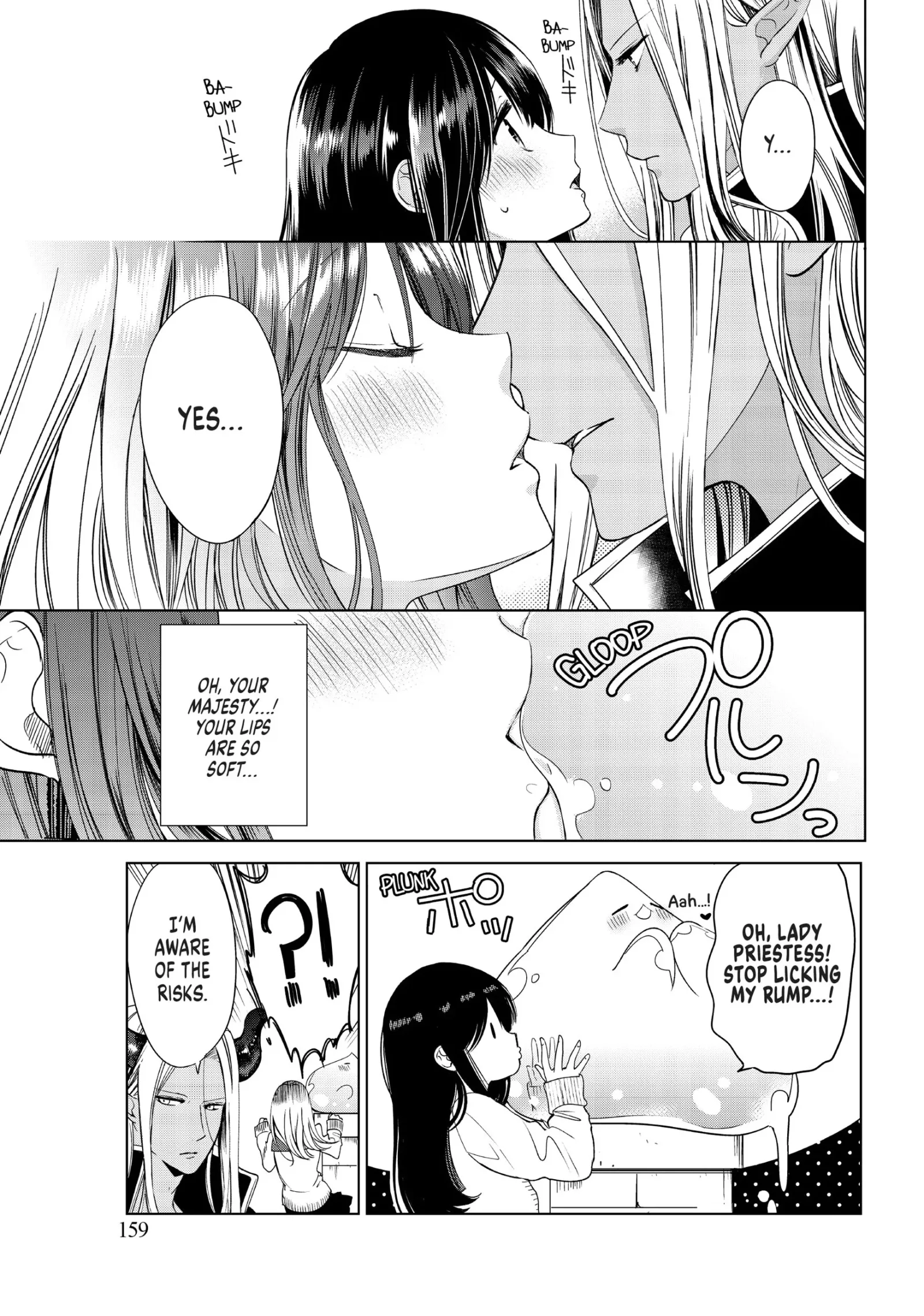 I Became the Mother of the Strongest Demon Lord's 10 Children in Another World. Chapter 4 page 11