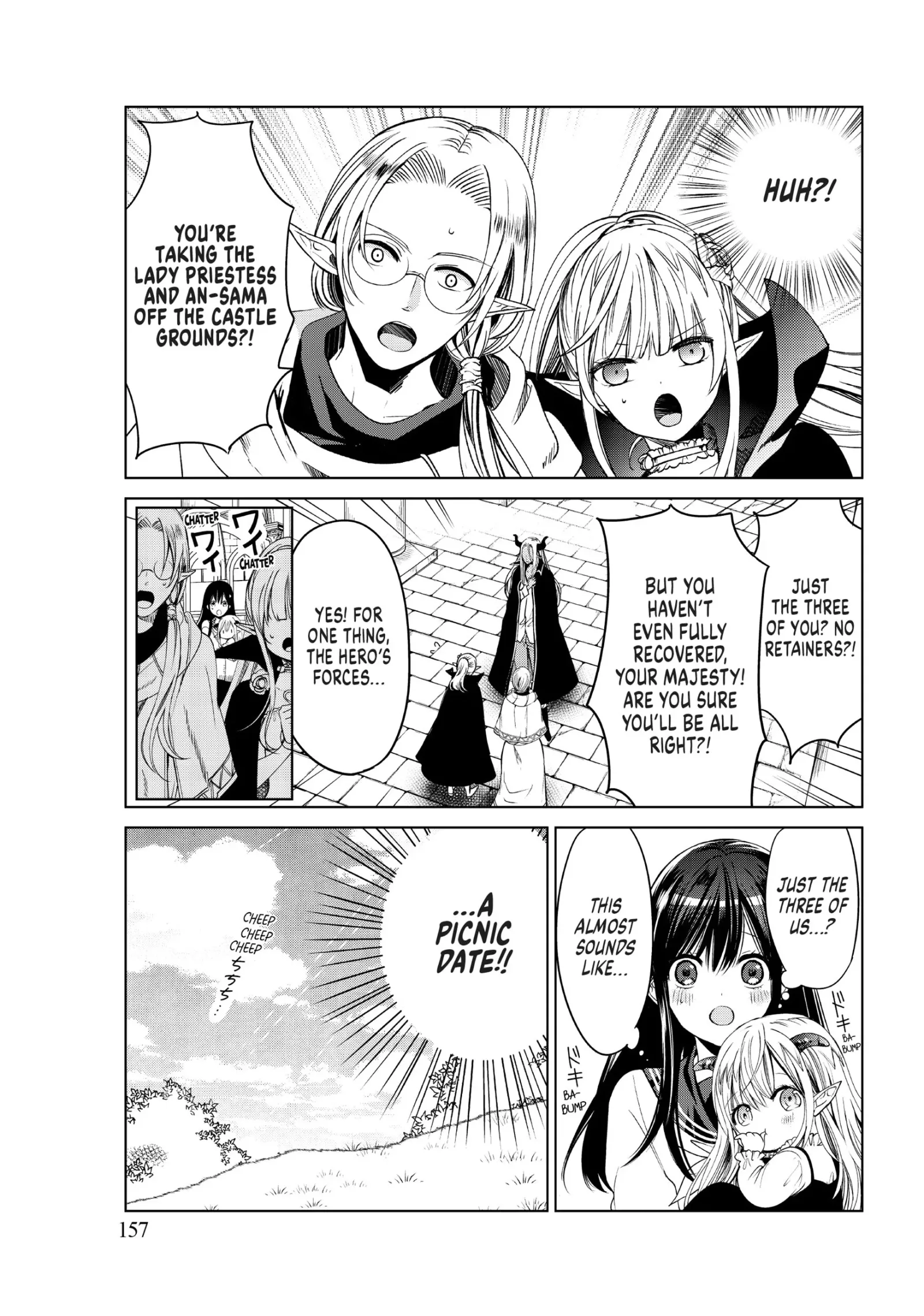 I Became the Mother of the Strongest Demon Lord's 10 Children in Another World. Chapter 4 page 9