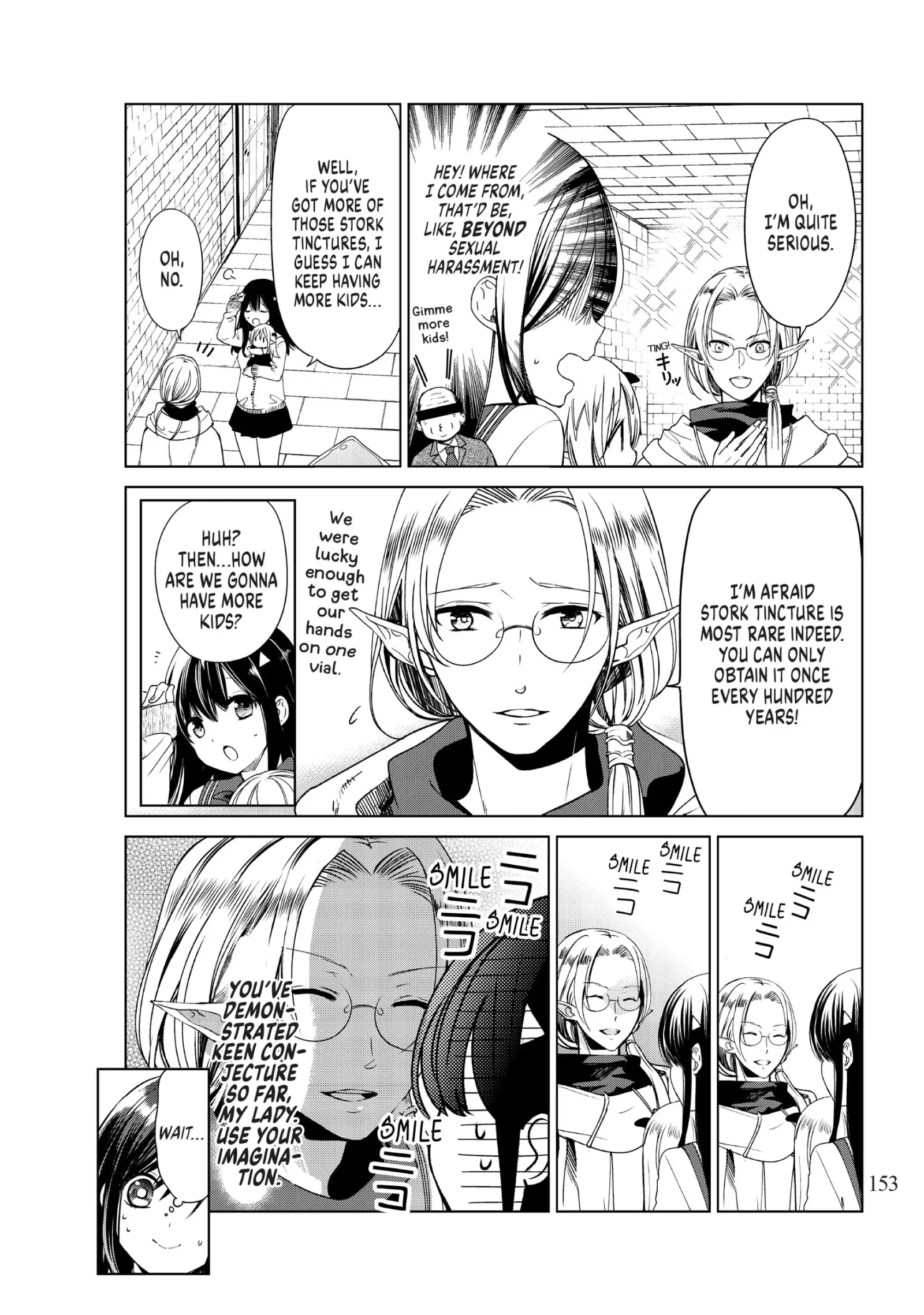 I Became the Mother of the Strongest Demon Lord's 10 Children in Another World. Chapter 4 page 5