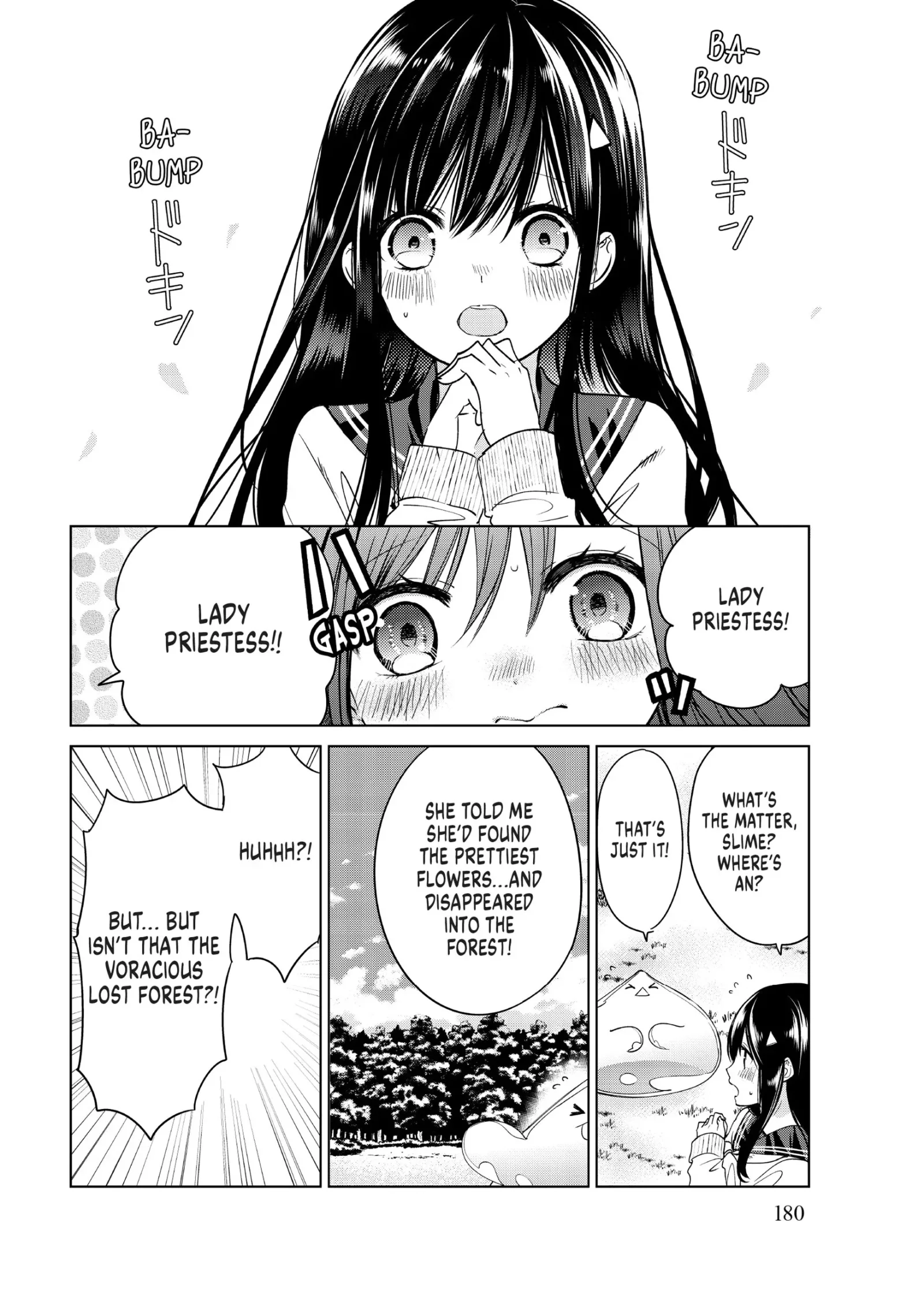 I Became the Mother of the Strongest Demon Lord's 10 Children in Another World. Chapter 4 page 31