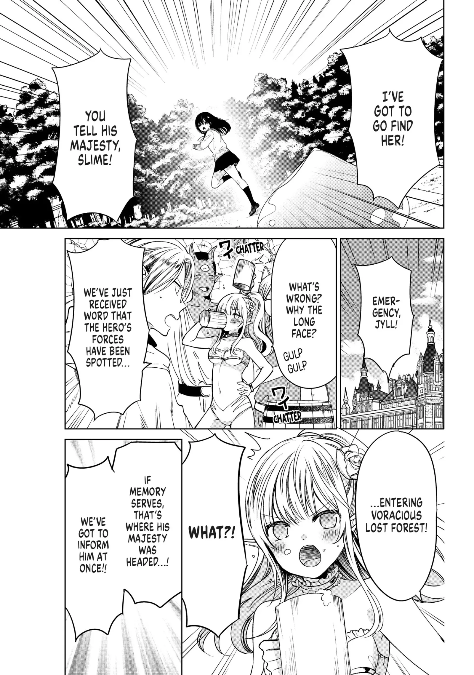 I Became the Mother of the Strongest Demon Lord's 10 Children in Another World. Chapter 4 page 32