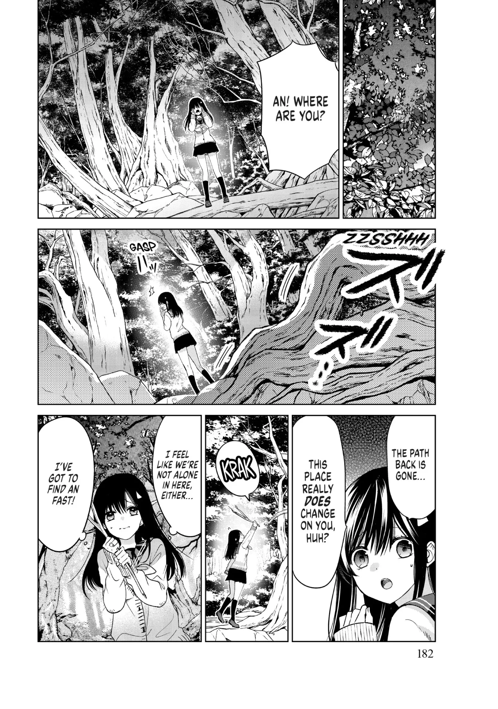 I Became the Mother of the Strongest Demon Lord's 10 Children in Another World. Chapter 4 page 33