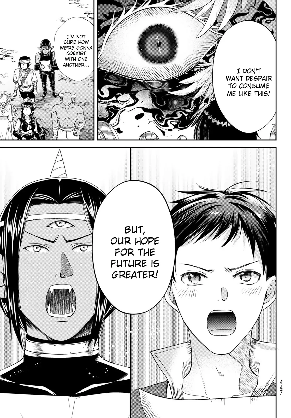 I Became the Mother of the Strongest Demon Lord's 10 Children in Another World. Chapter 40 page 23