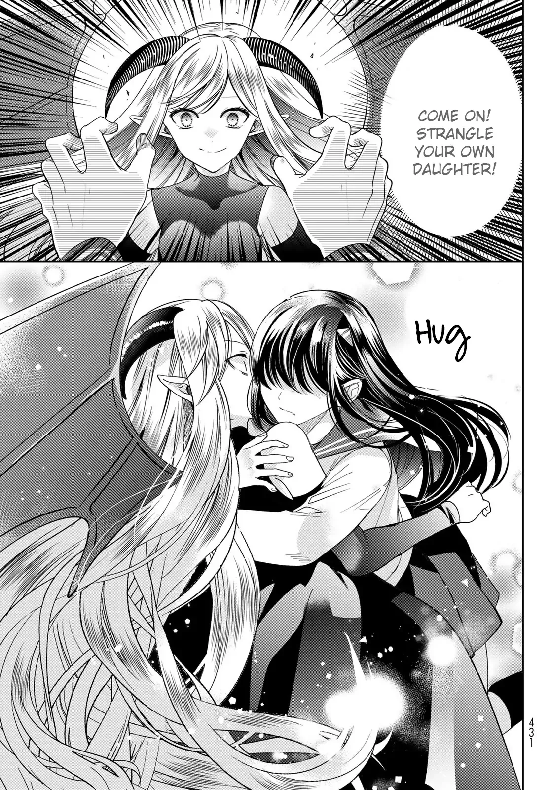 I Became the Mother of the Strongest Demon Lord's 10 Children in Another World. Chapter 40 page 7