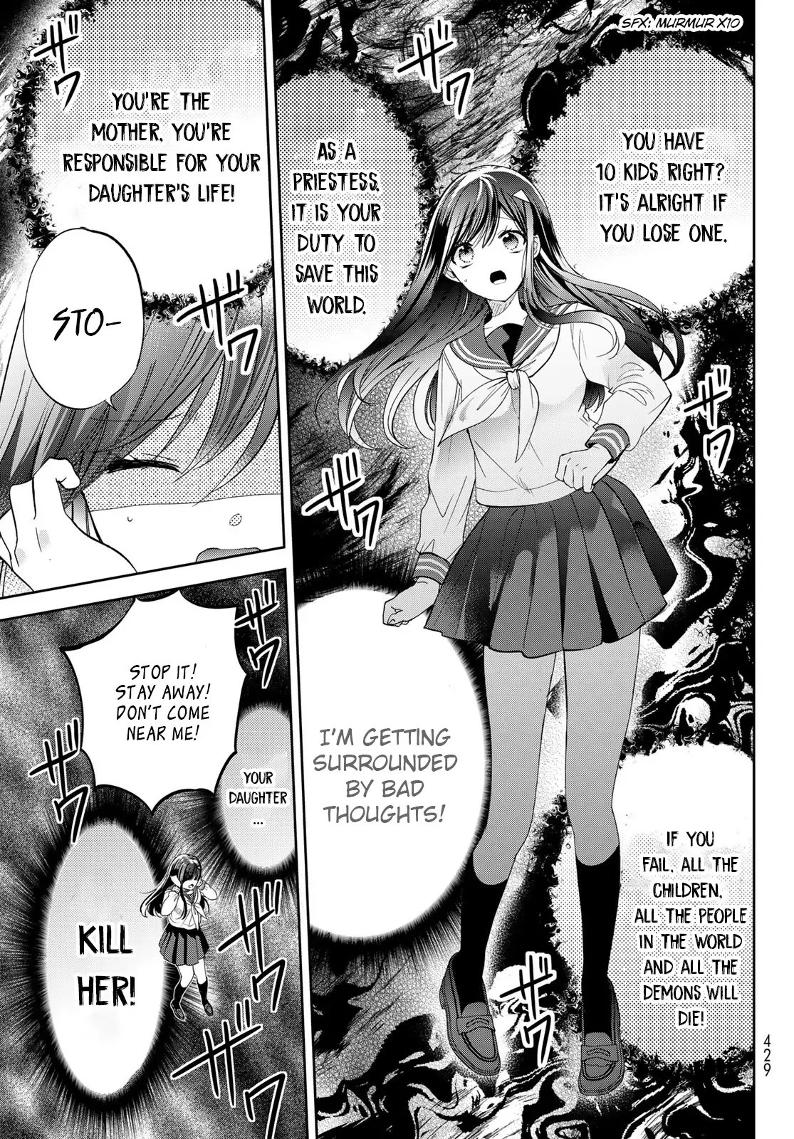 I Became the Mother of the Strongest Demon Lord's 10 Children in Another World. Chapter 40 page 5