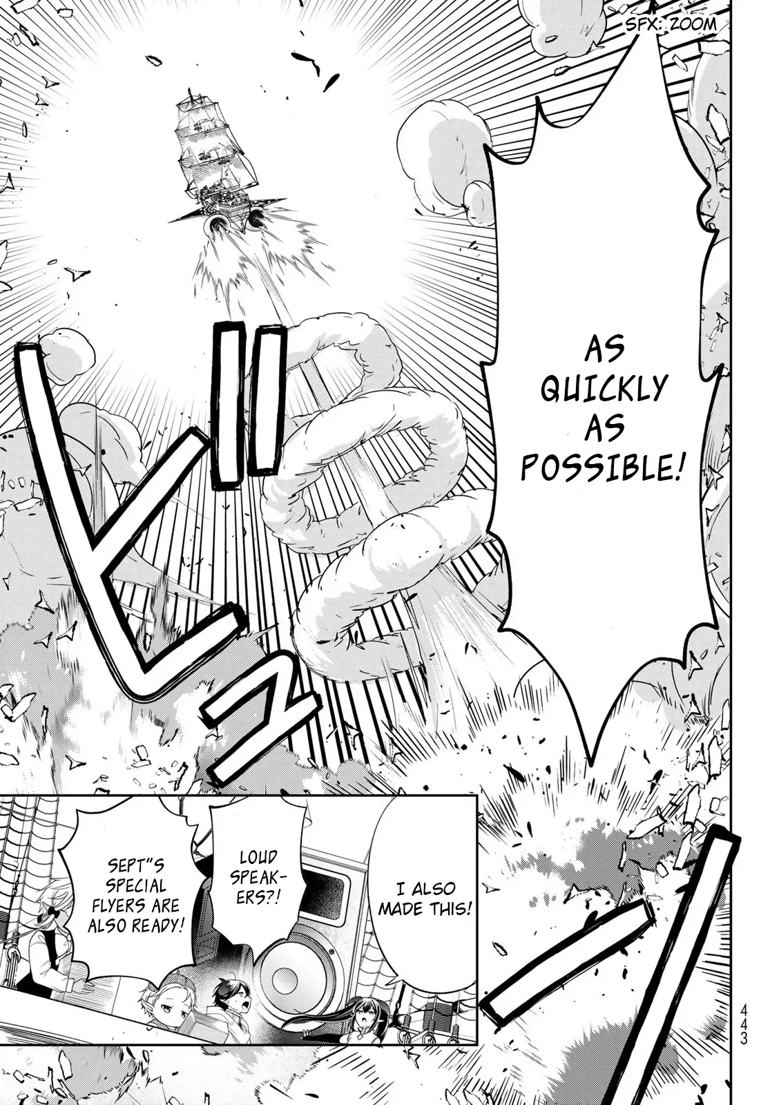 I Became the Mother of the Strongest Demon Lord's 10 Children in Another World. Chapter 40 page 19