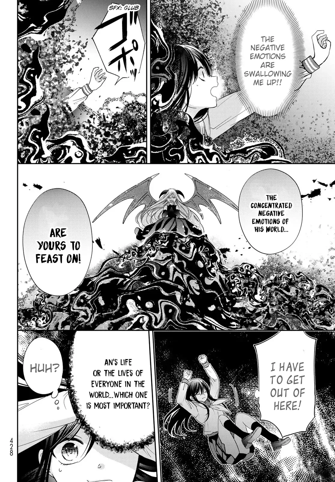 I Became the Mother of the Strongest Demon Lord's 10 Children in Another World. Chapter 40 page 4