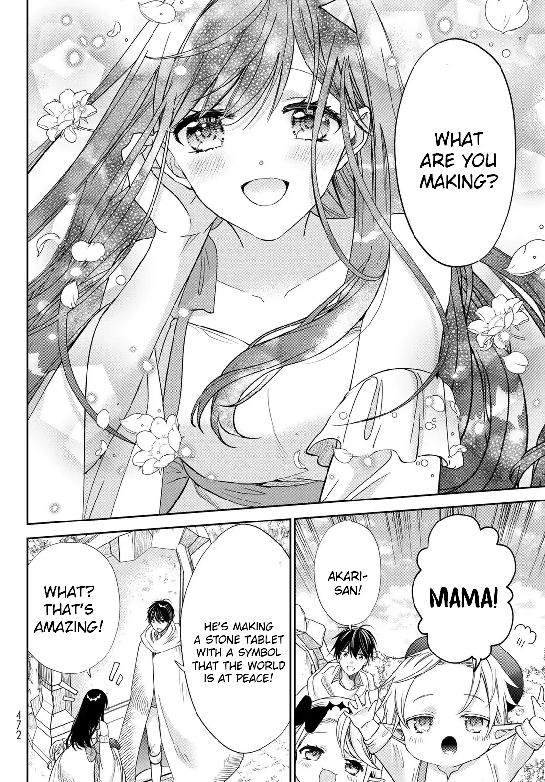 I Became the Mother of the Strongest Demon Lord's 10 Children in Another World. Chapter 40 page 48