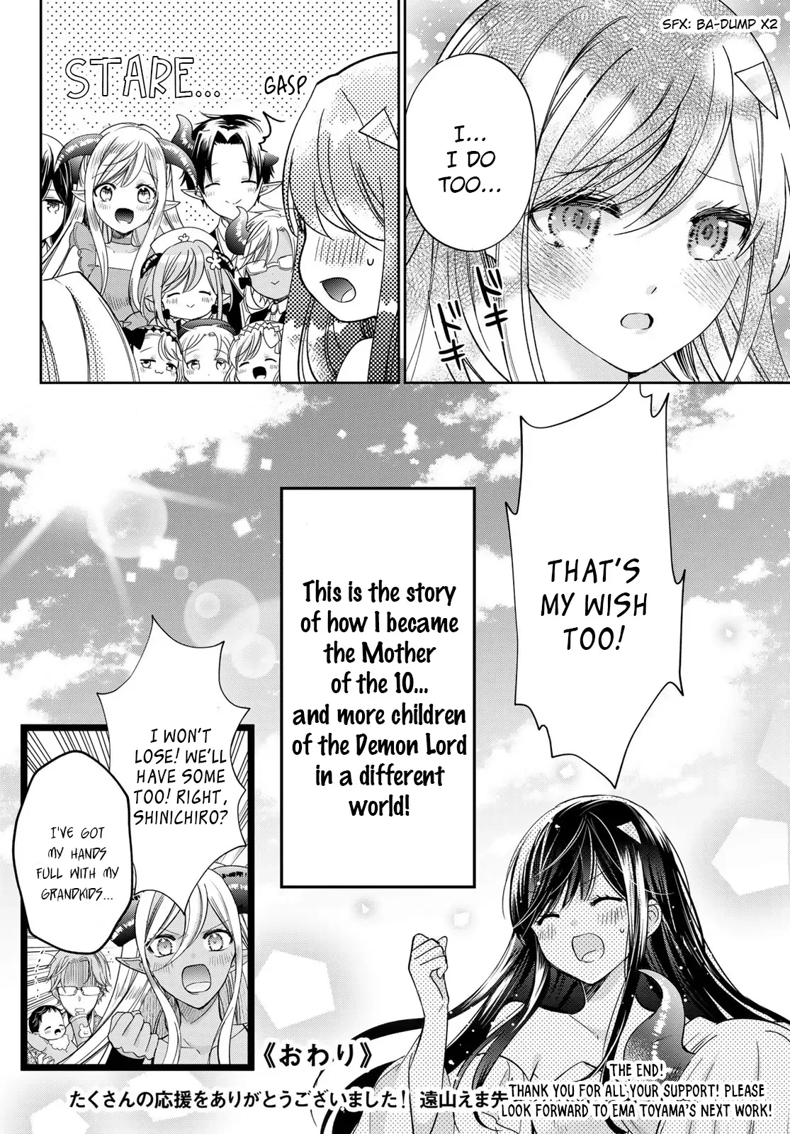 I Became the Mother of the Strongest Demon Lord's 10 Children in Another World. Chapter 40 page 54