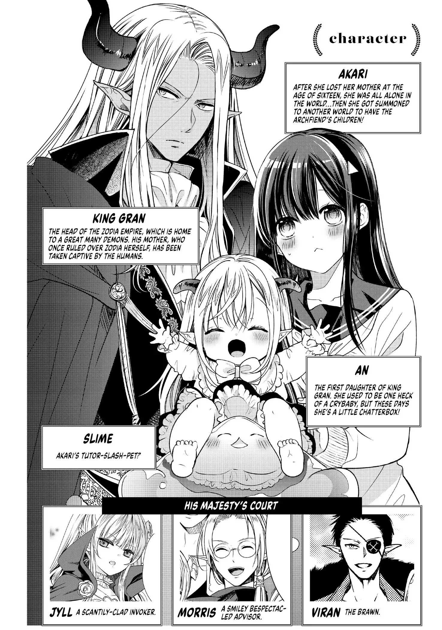 I Became the Mother of the Strongest Demon Lord's 10 Children in Another World. Chapter 5 page 3