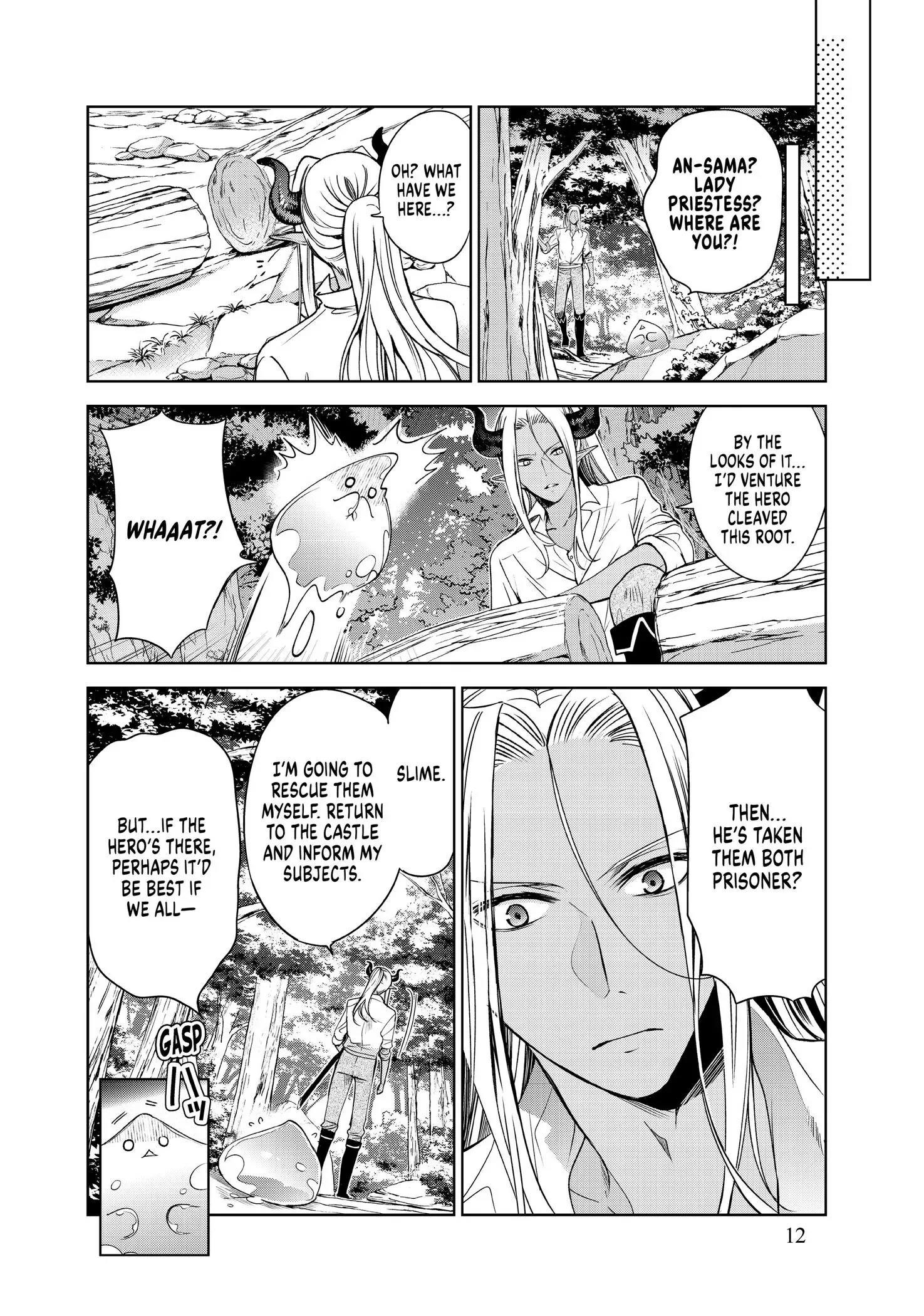 I Became the Mother of the Strongest Demon Lord's 10 Children in Another World. Chapter 5 page 13