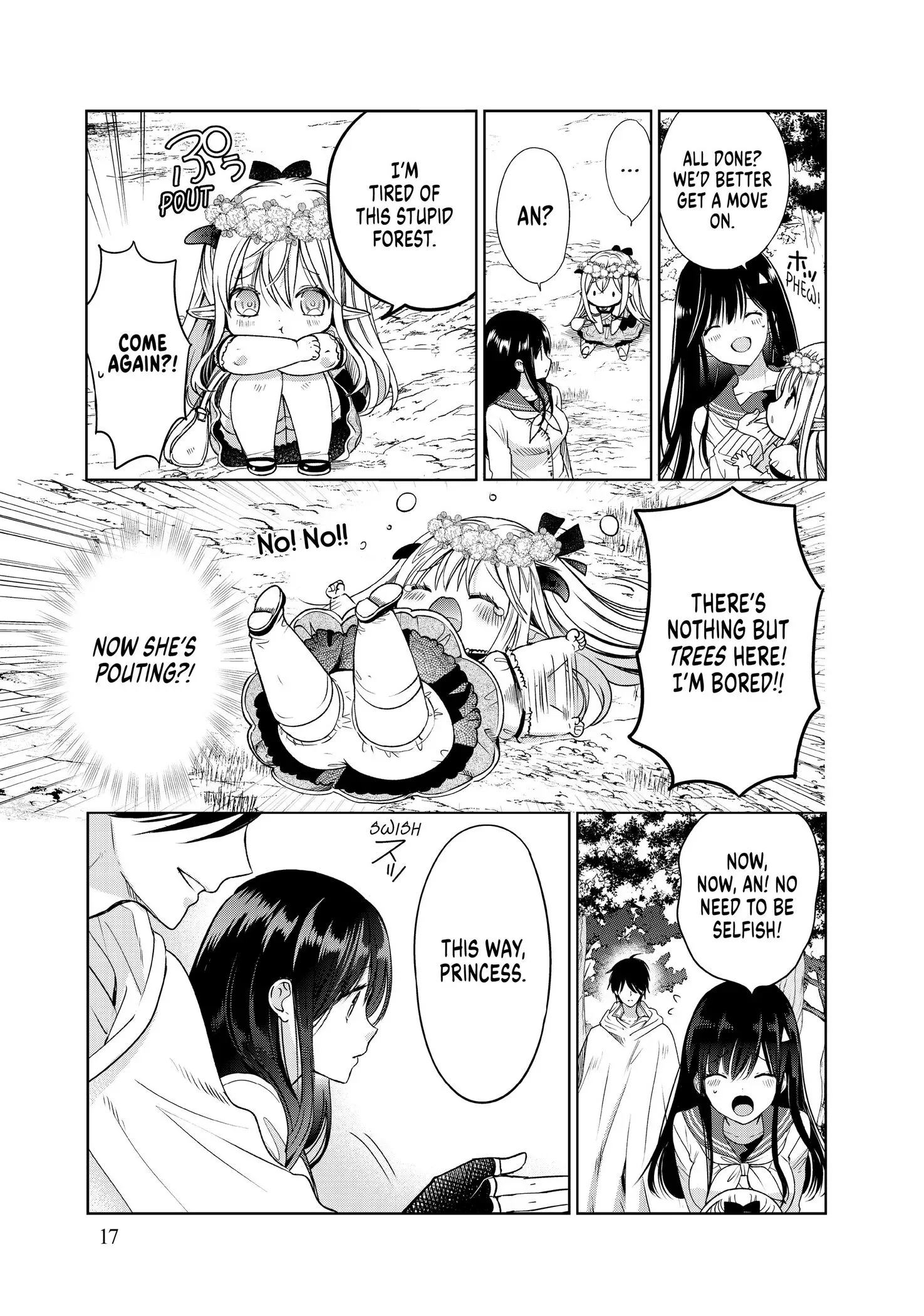 I Became the Mother of the Strongest Demon Lord's 10 Children in Another World. Chapter 5 page 18