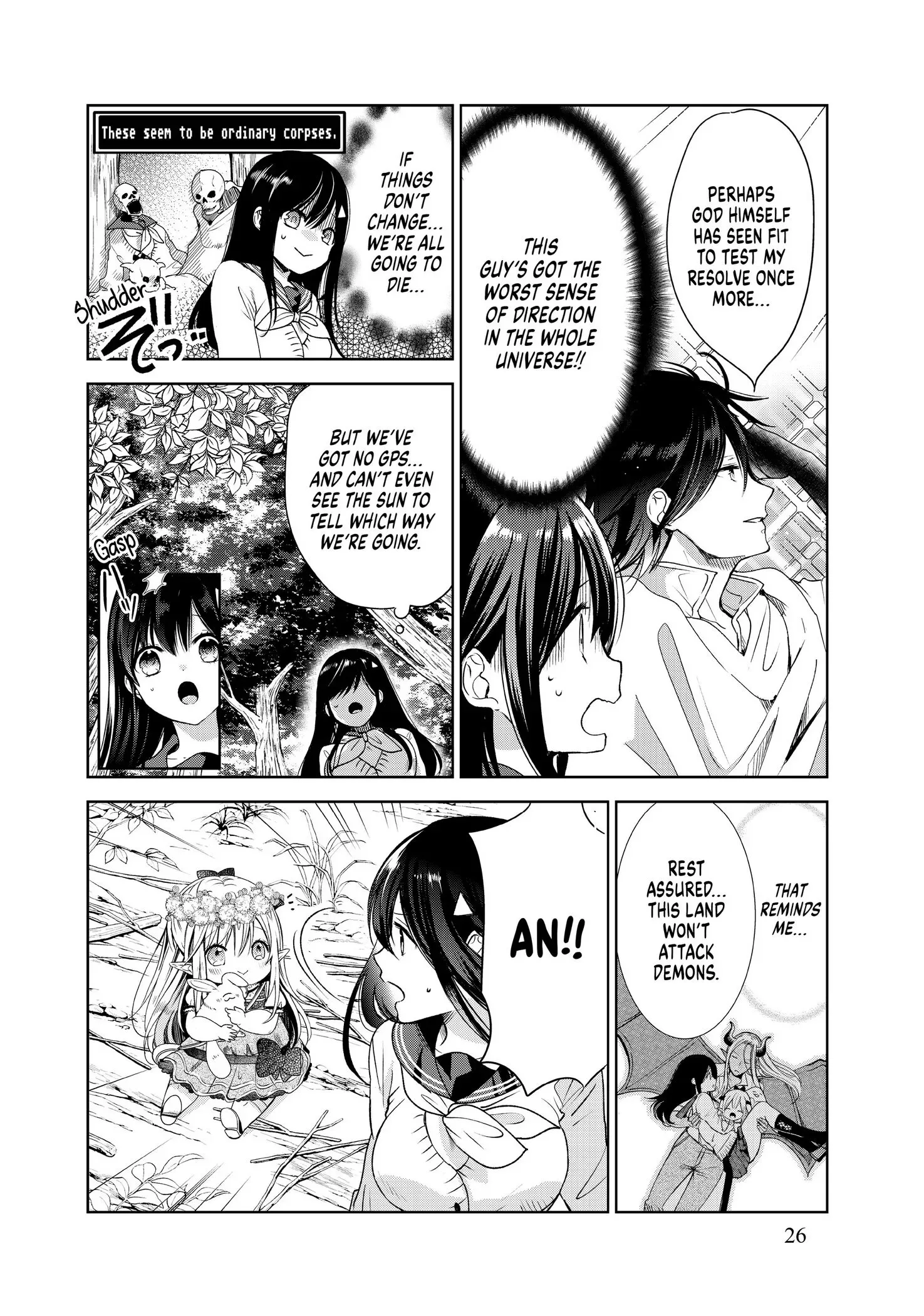 I Became the Mother of the Strongest Demon Lord's 10 Children in Another World. Chapter 5 page 27