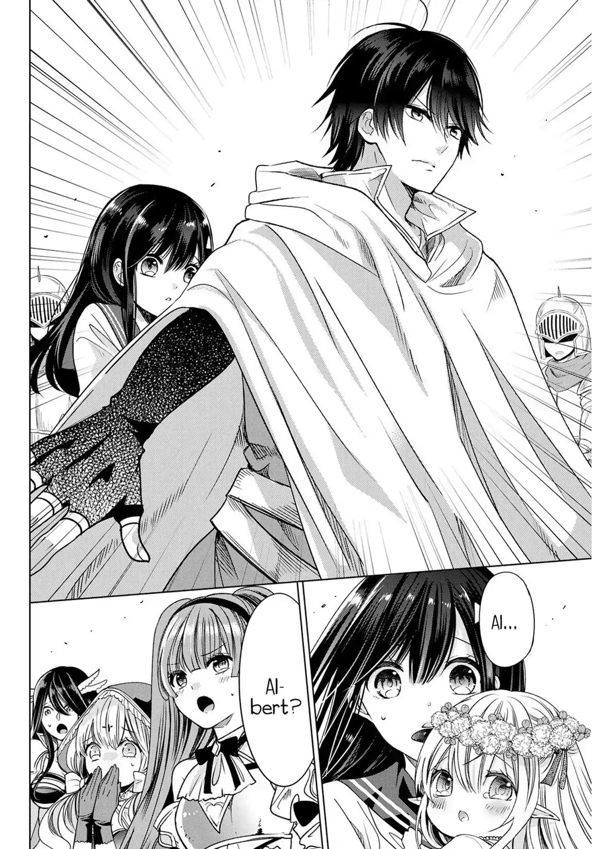 I Became the Mother of the Strongest Demon Lord's 10 Children in Another World. Chapter 6 page 5