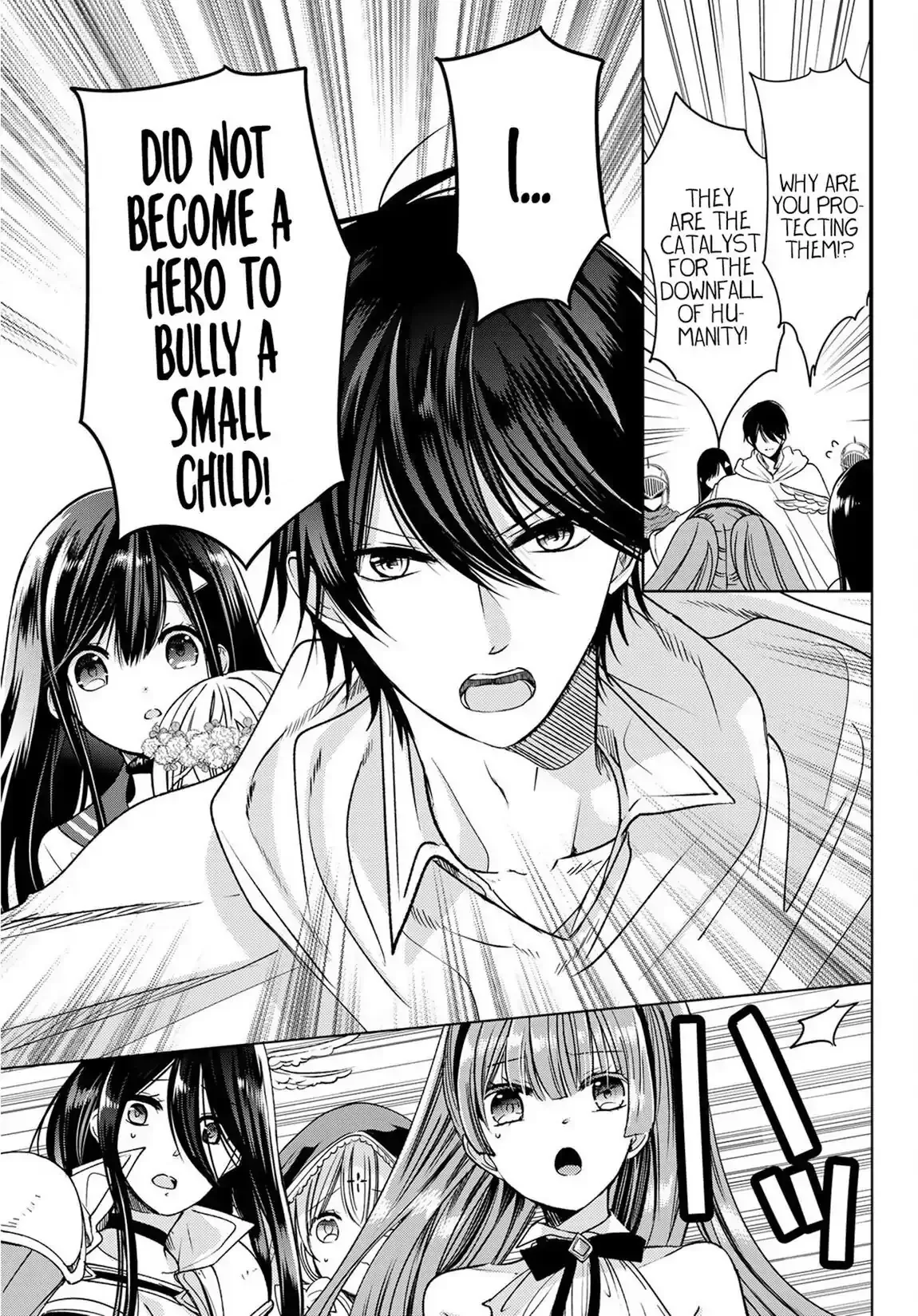 I Became the Mother of the Strongest Demon Lord's 10 Children in Another World. Chapter 6 page 6